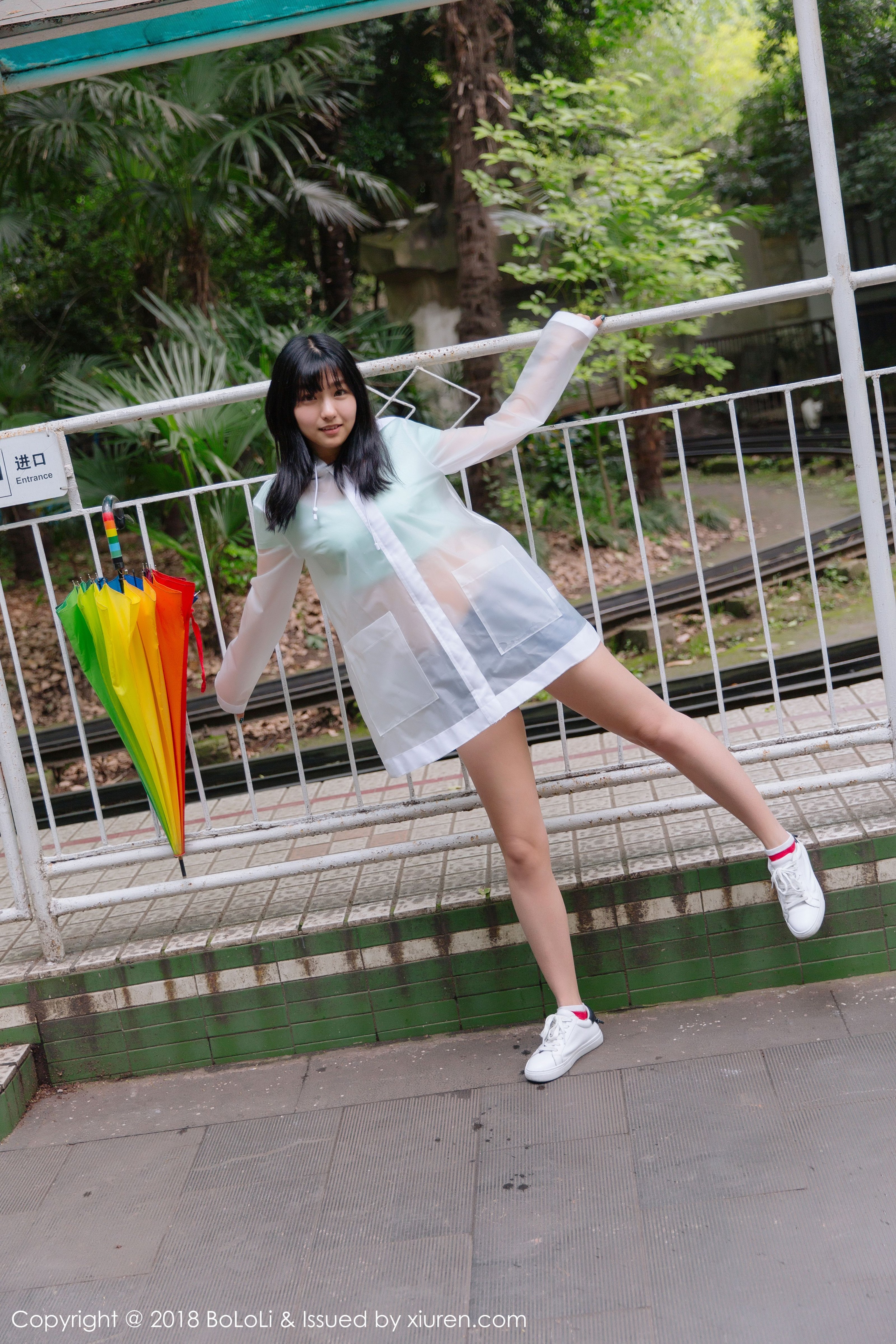 Tukmo VOL.106 球球 [39P]