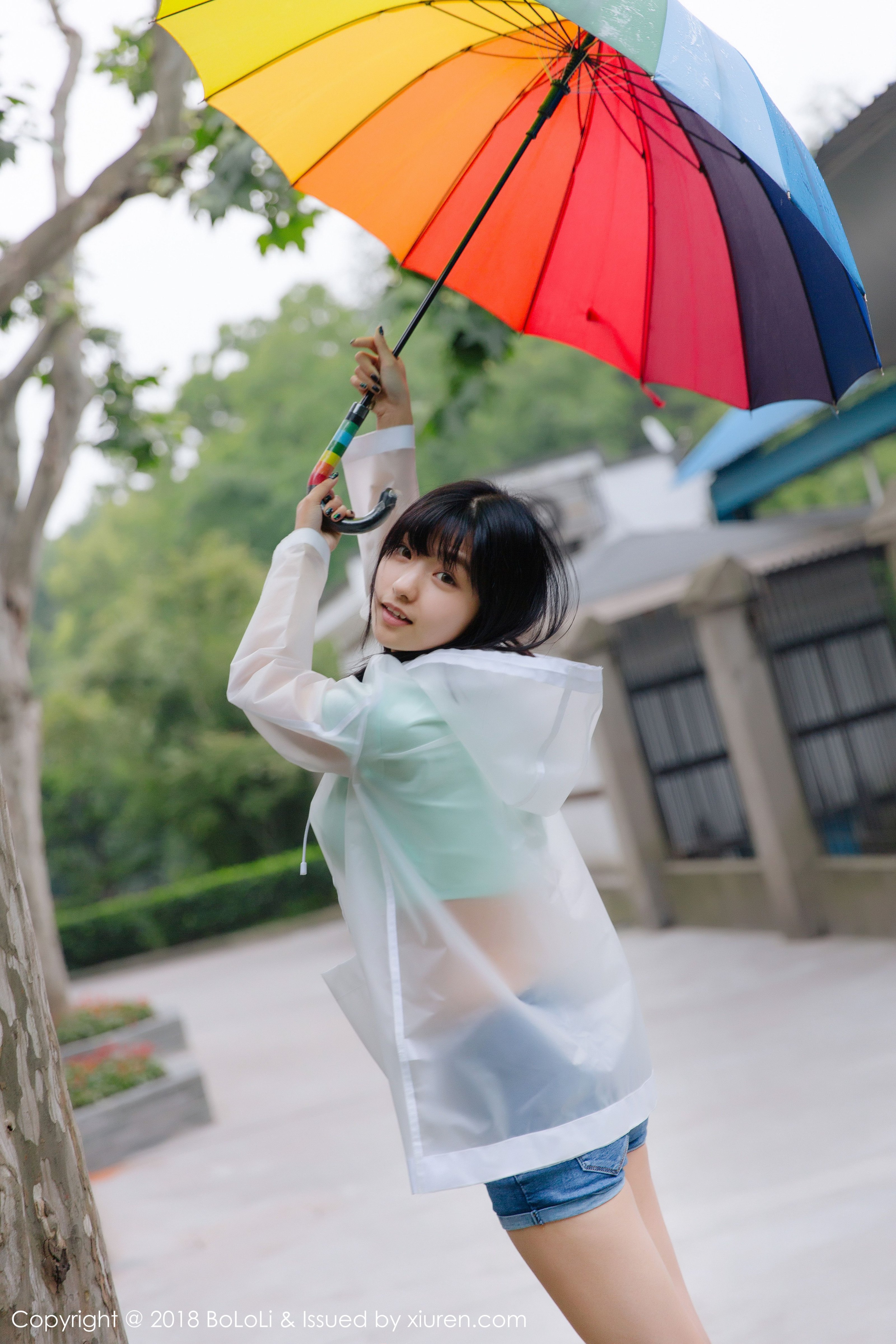 턱모 VOL.106 구구 [39P