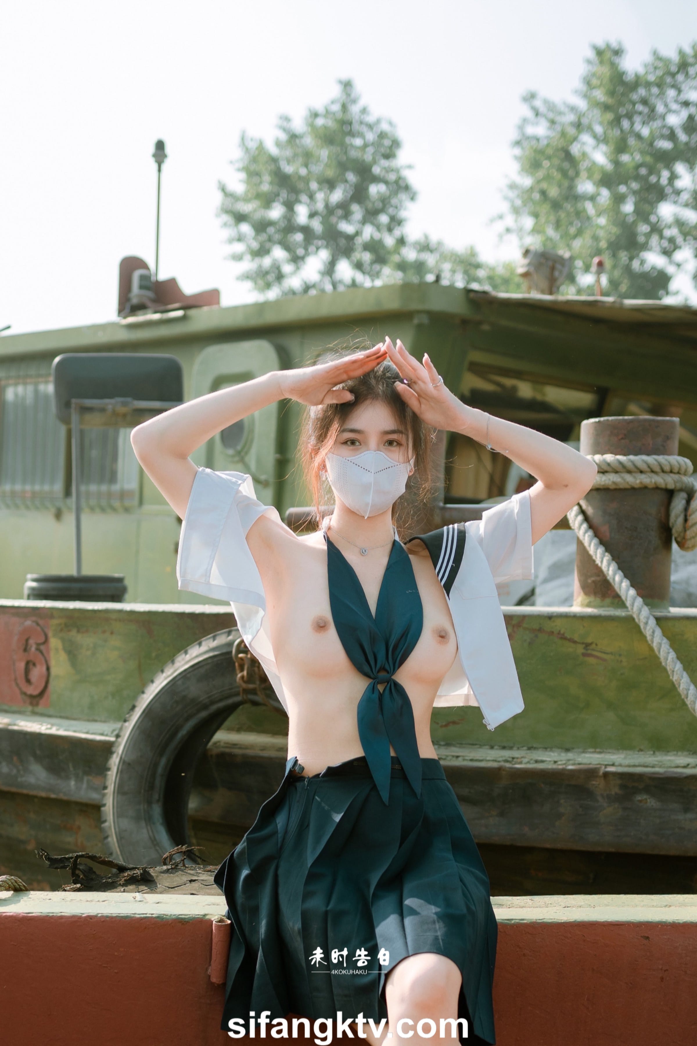 xo966_未時告白