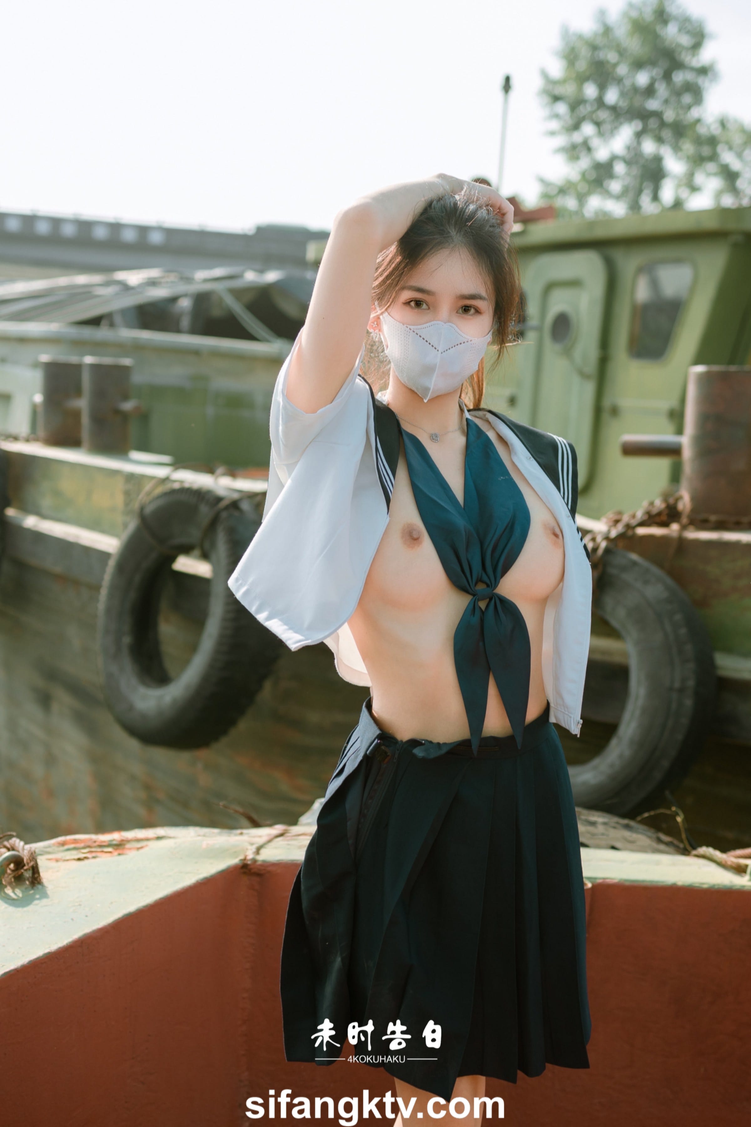 xo966_ Wei Shi Gao Bai