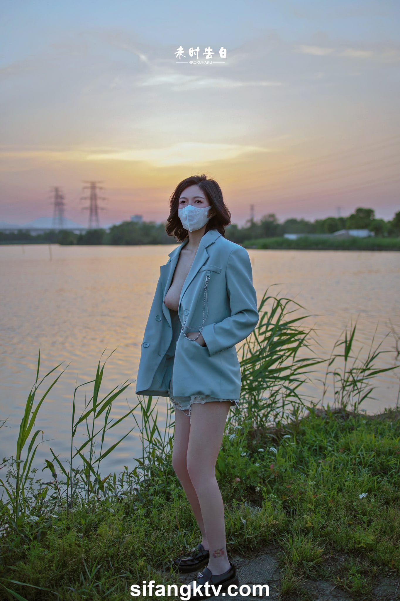 xo966_미시 고백