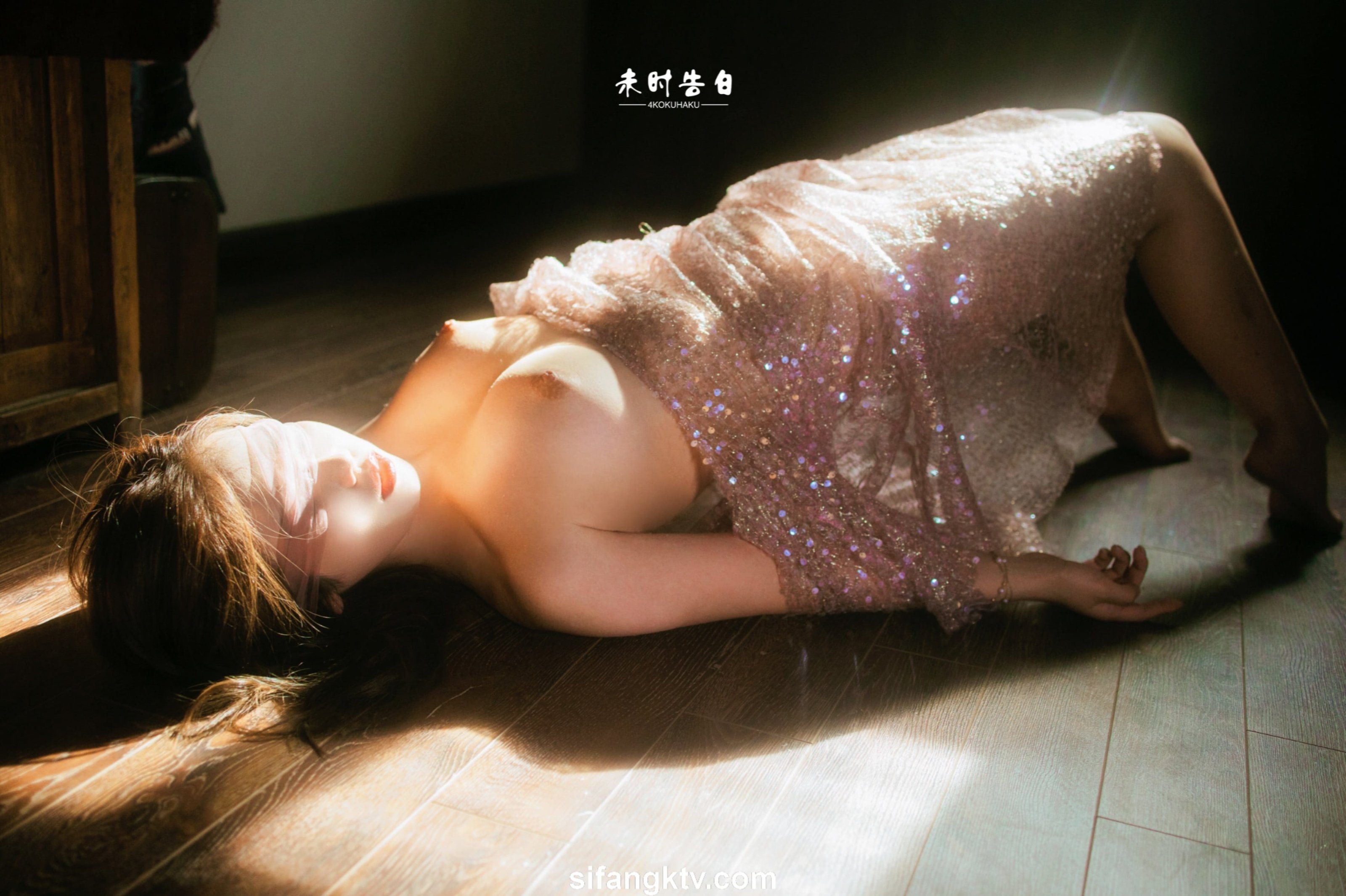 xo966_未時告白