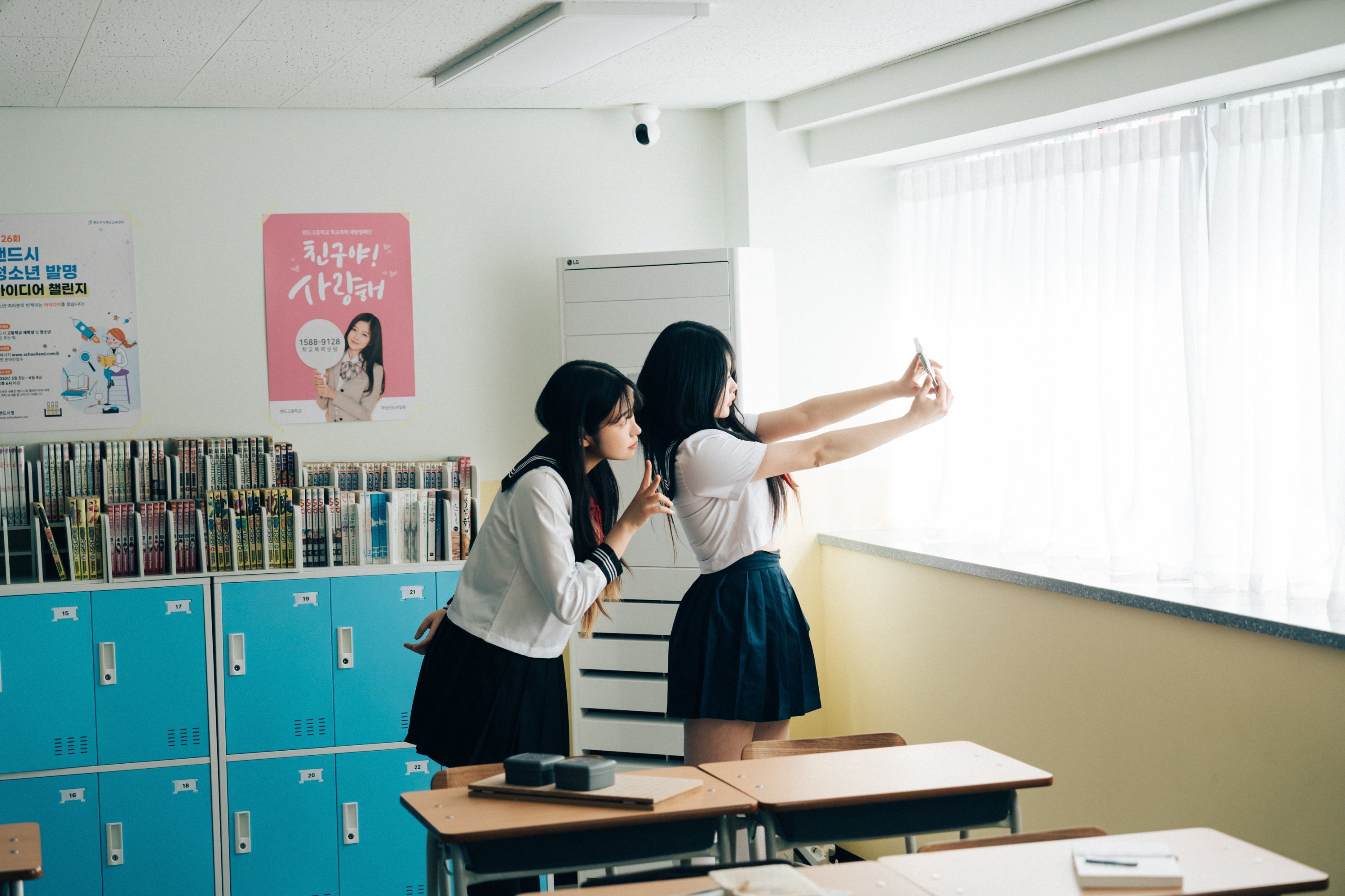 ลูซี่] เซีย (จิอา) x ซอนซอน (ซอนซอน) - บิตช์ อคาเดมี ฮาร์ด