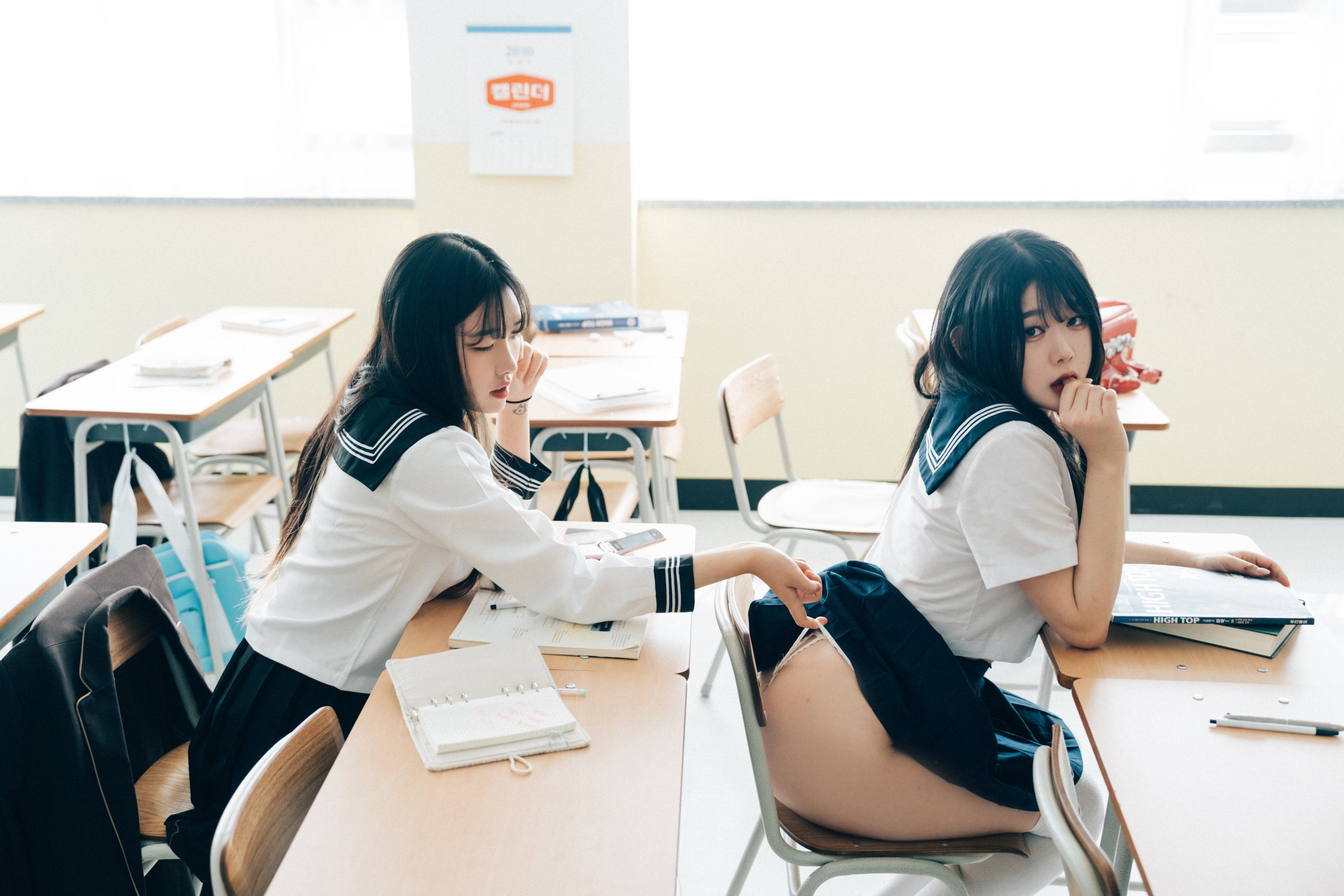 ลูซี่] เซีย (จิอา) x ซอนซอน (ซอนซอน) - บิตช์ อคาเดมี ฮาร์ด