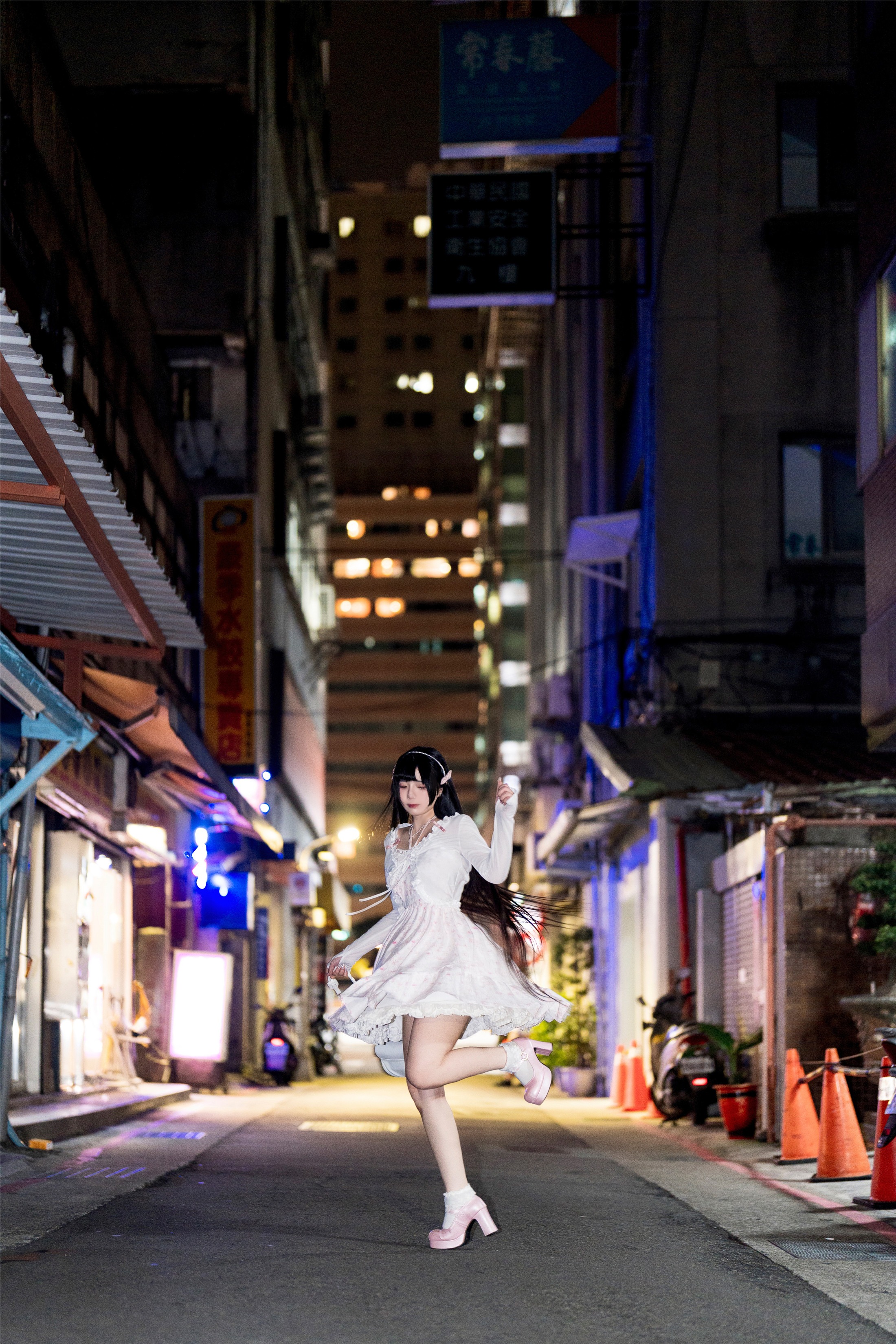 落落raku - 似水流年 56P
