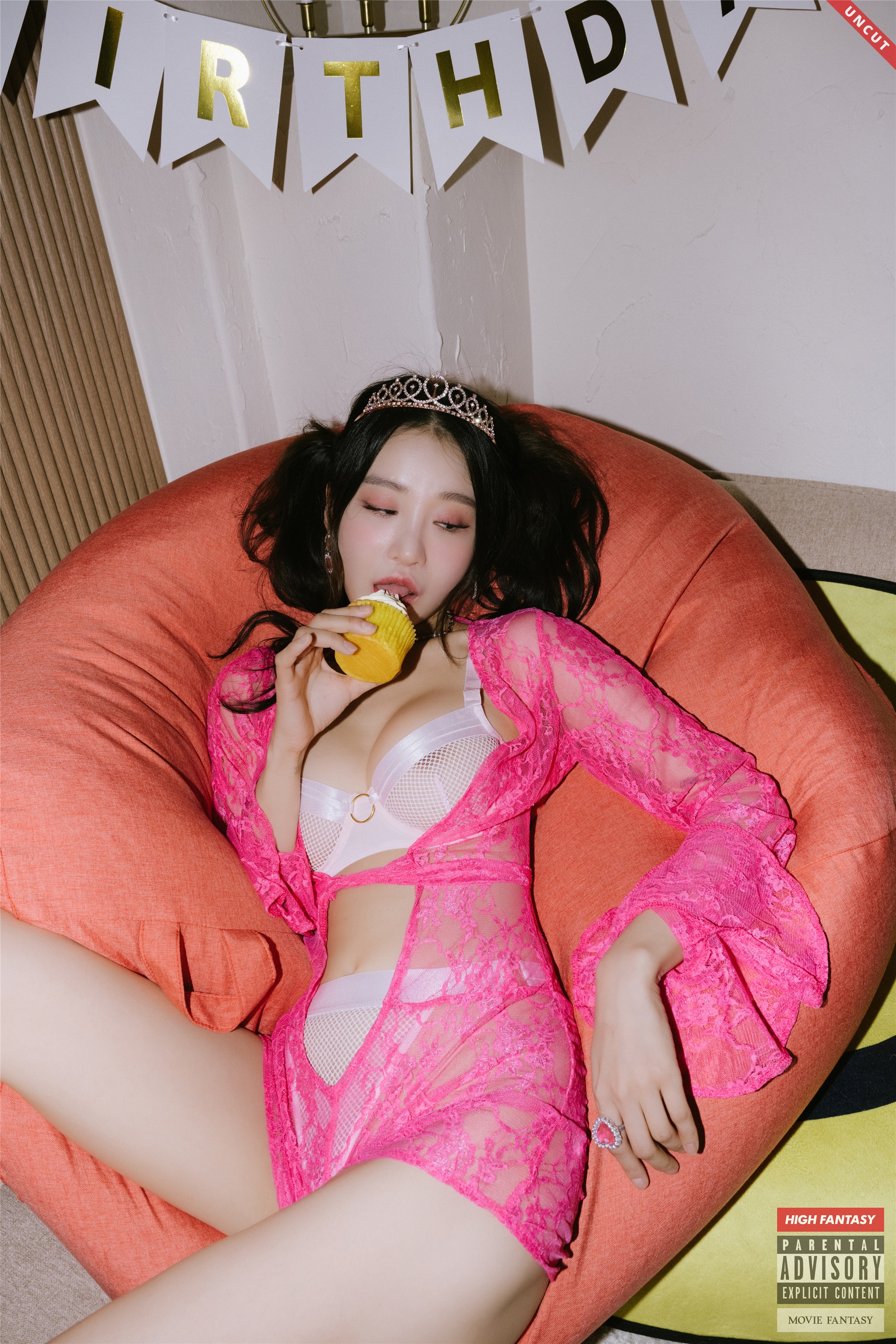 [HIGH FANTASY] Lee Seol 이설 - Vol.7 Birth UNCUT 47P