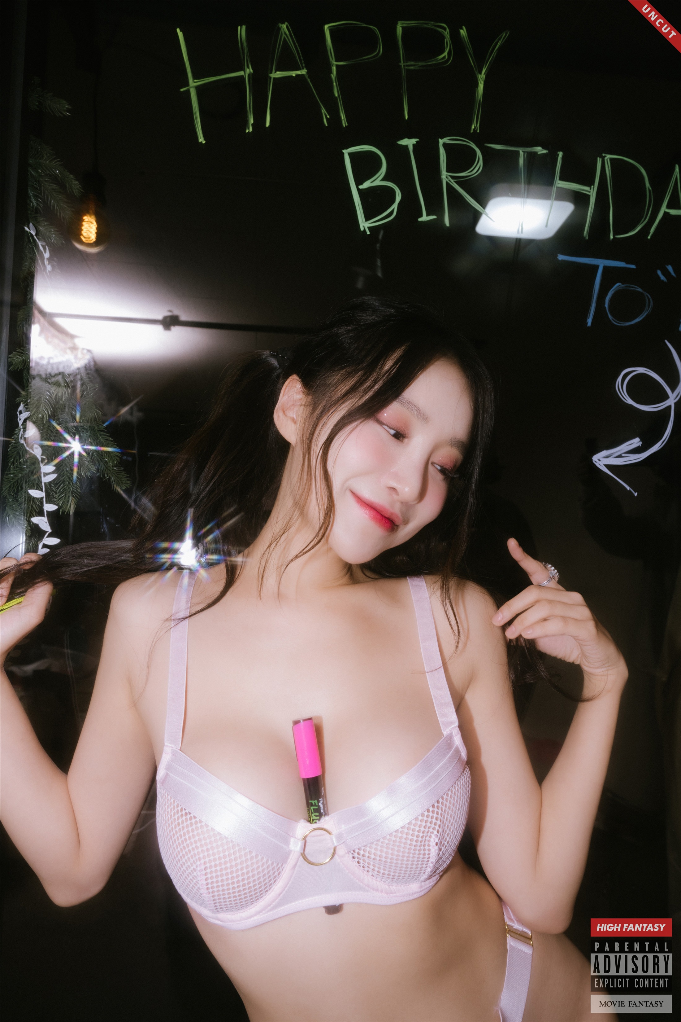 ハイファンタジー] リー・ソル - Vol.7 Birth UNCUT 47P