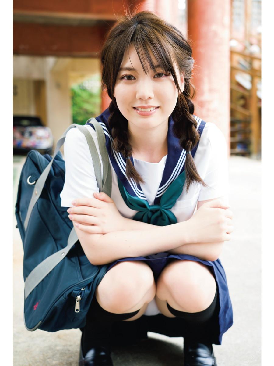 Sách Ảnh] Mio Ishikawa 石川澪 - mio 98P