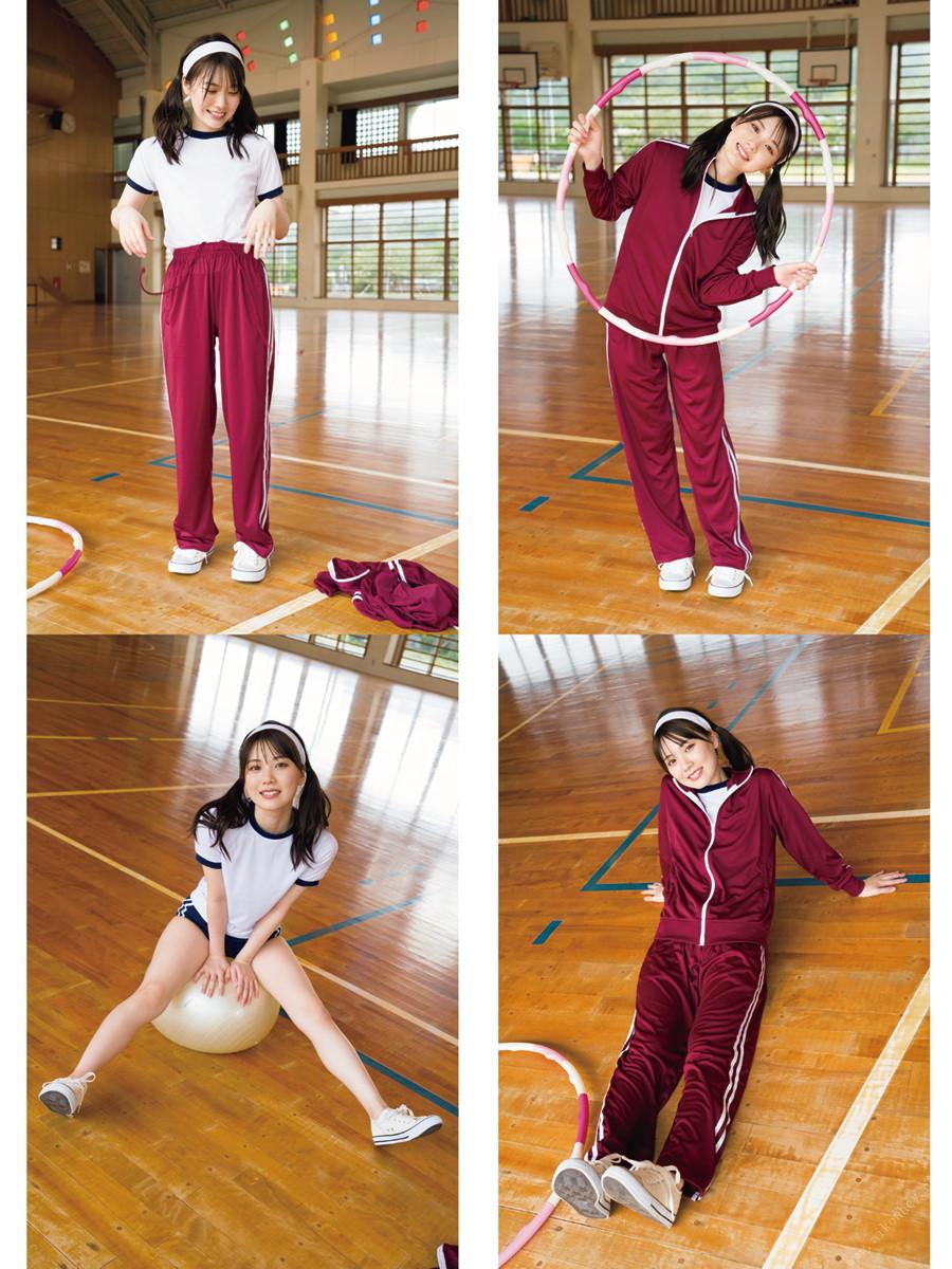 PB] มิโอะ อิชิกาวะ - mio 98P