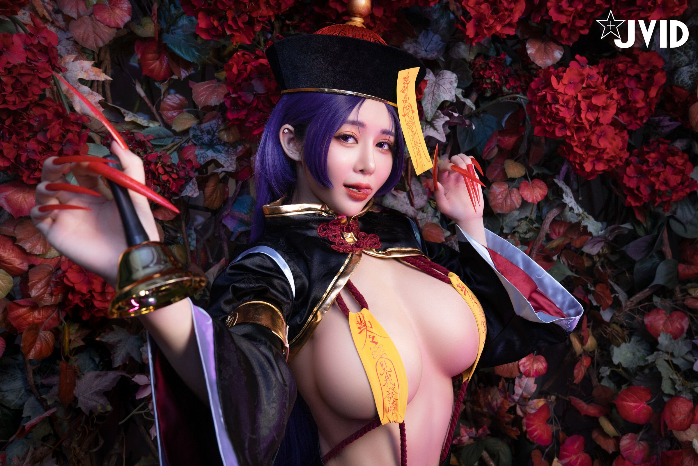 vickybaby61 - Raikou