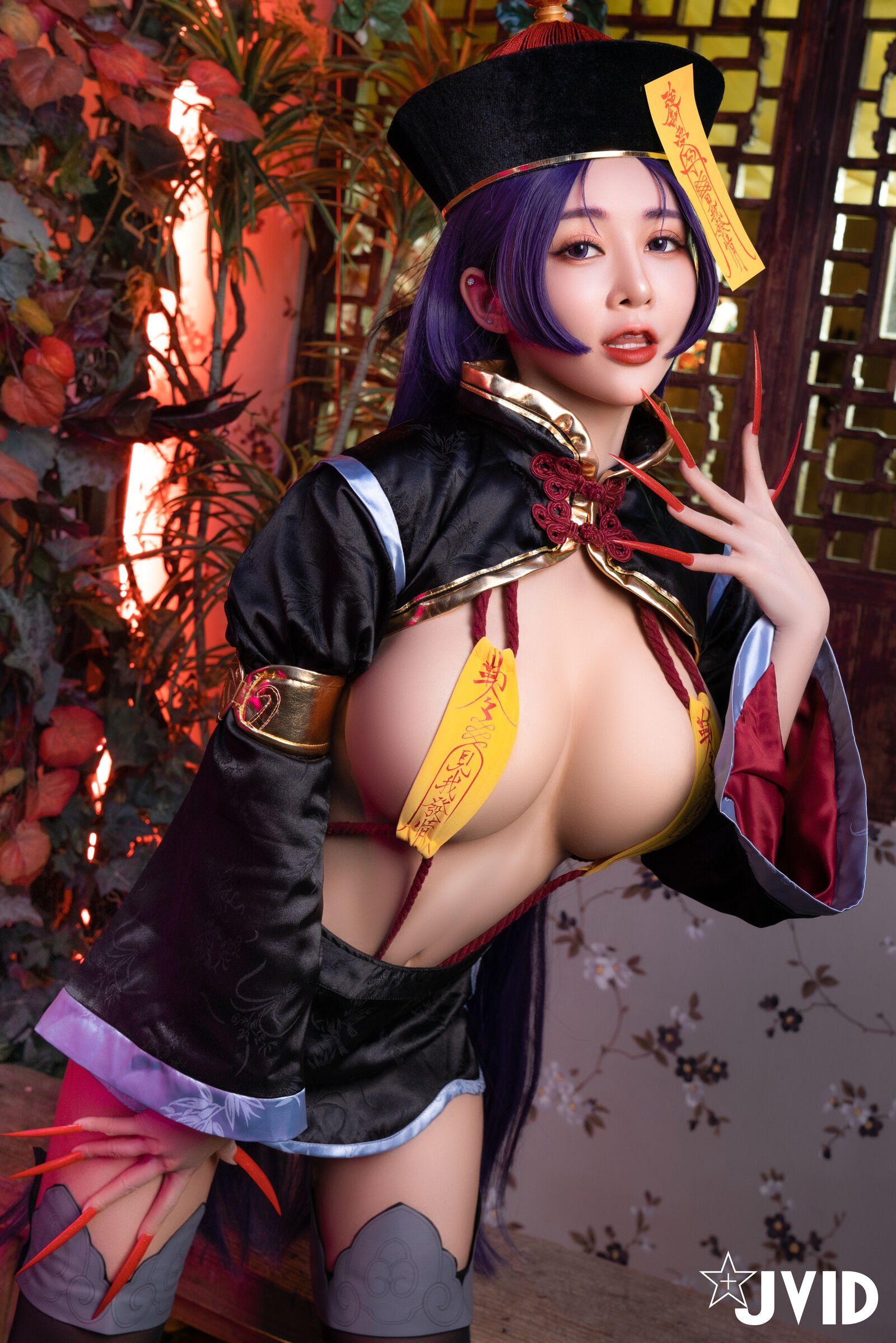 vickybaby61 - Raikou