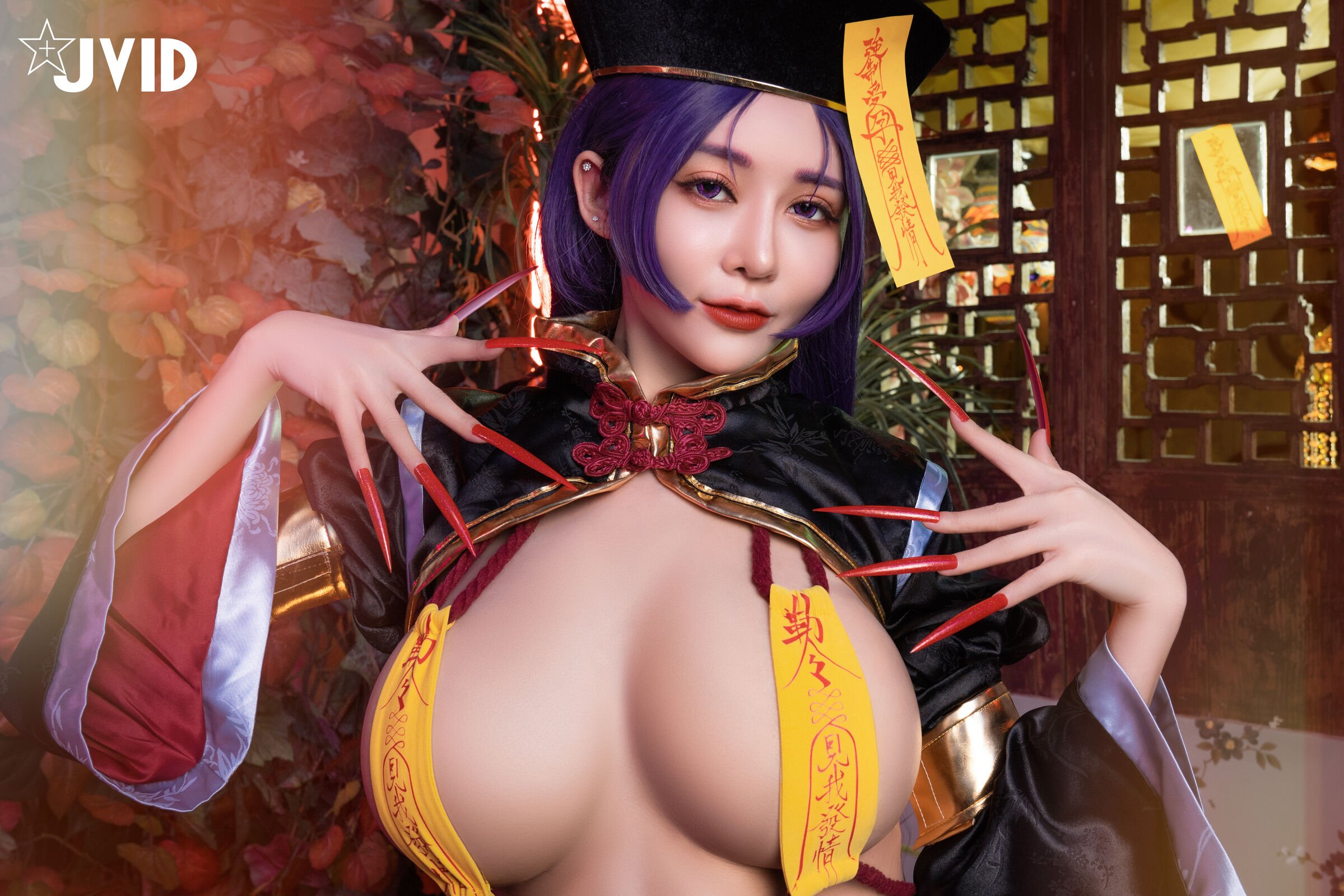 vickybaby61 - Raikou