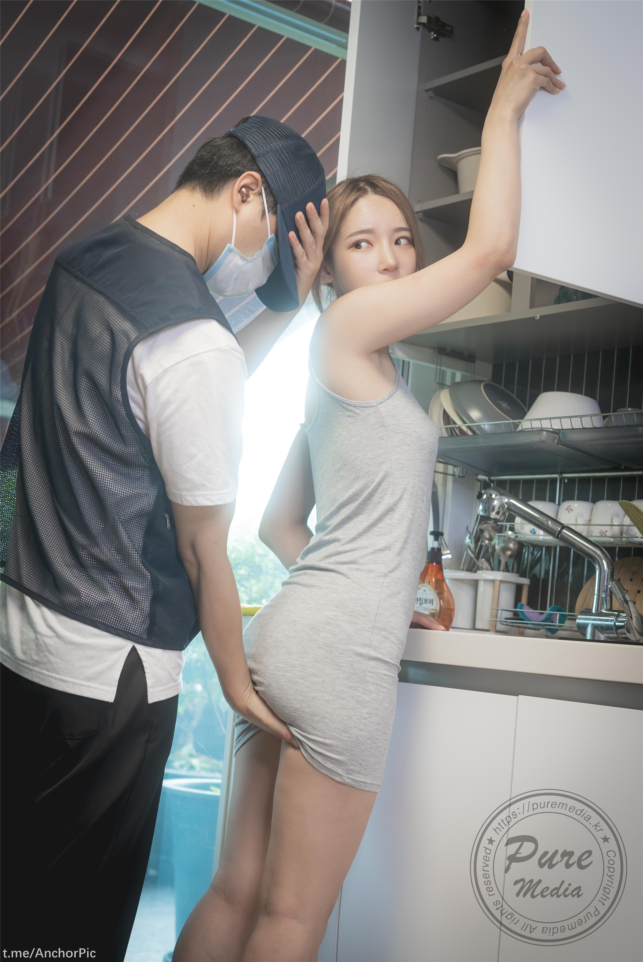 PureMedia Vol.249 Yeha New Wife 158P