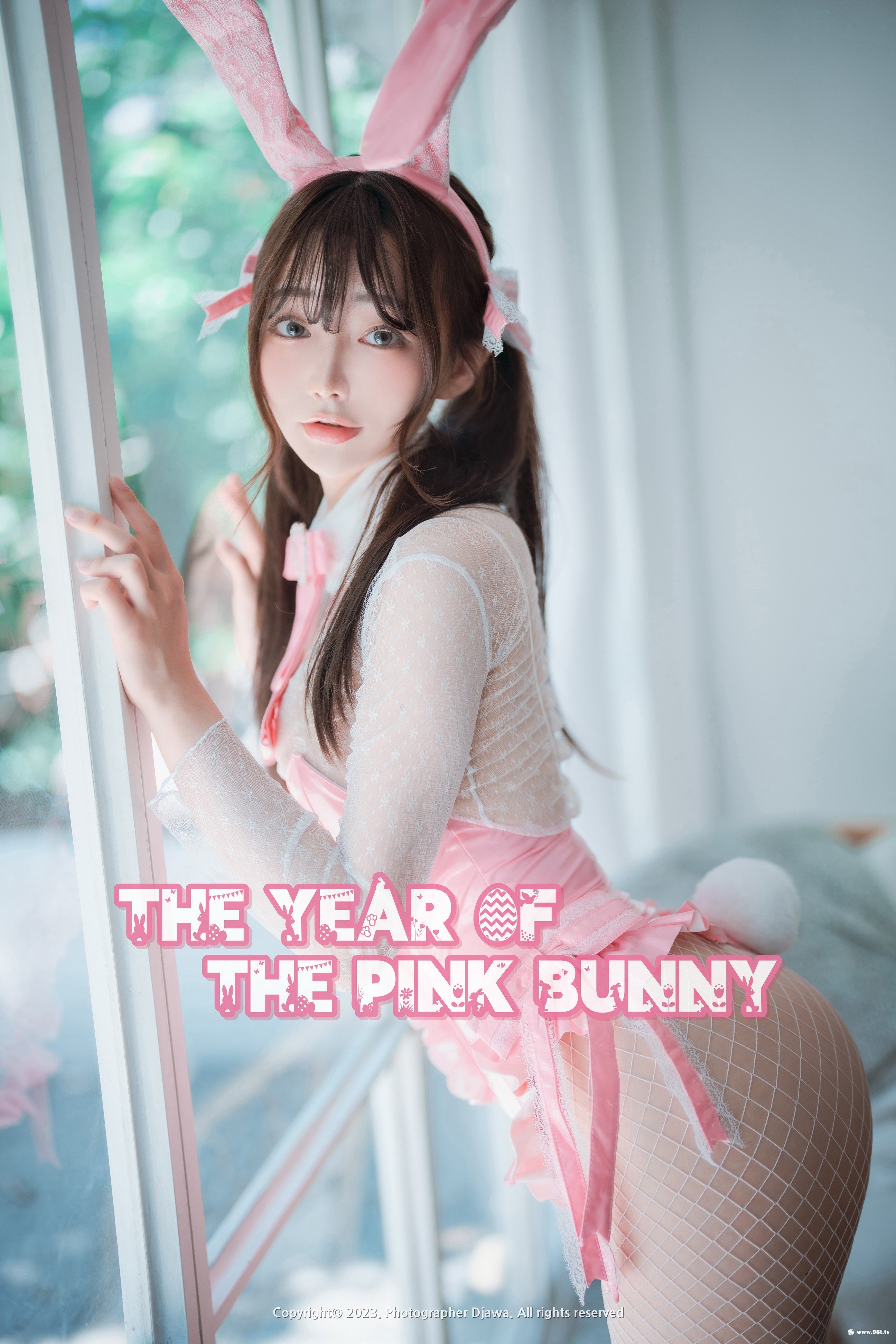 NewBom No. 004 [DJAWA] The Year of the Pink Bunny (+ Special Version) [72 Pages