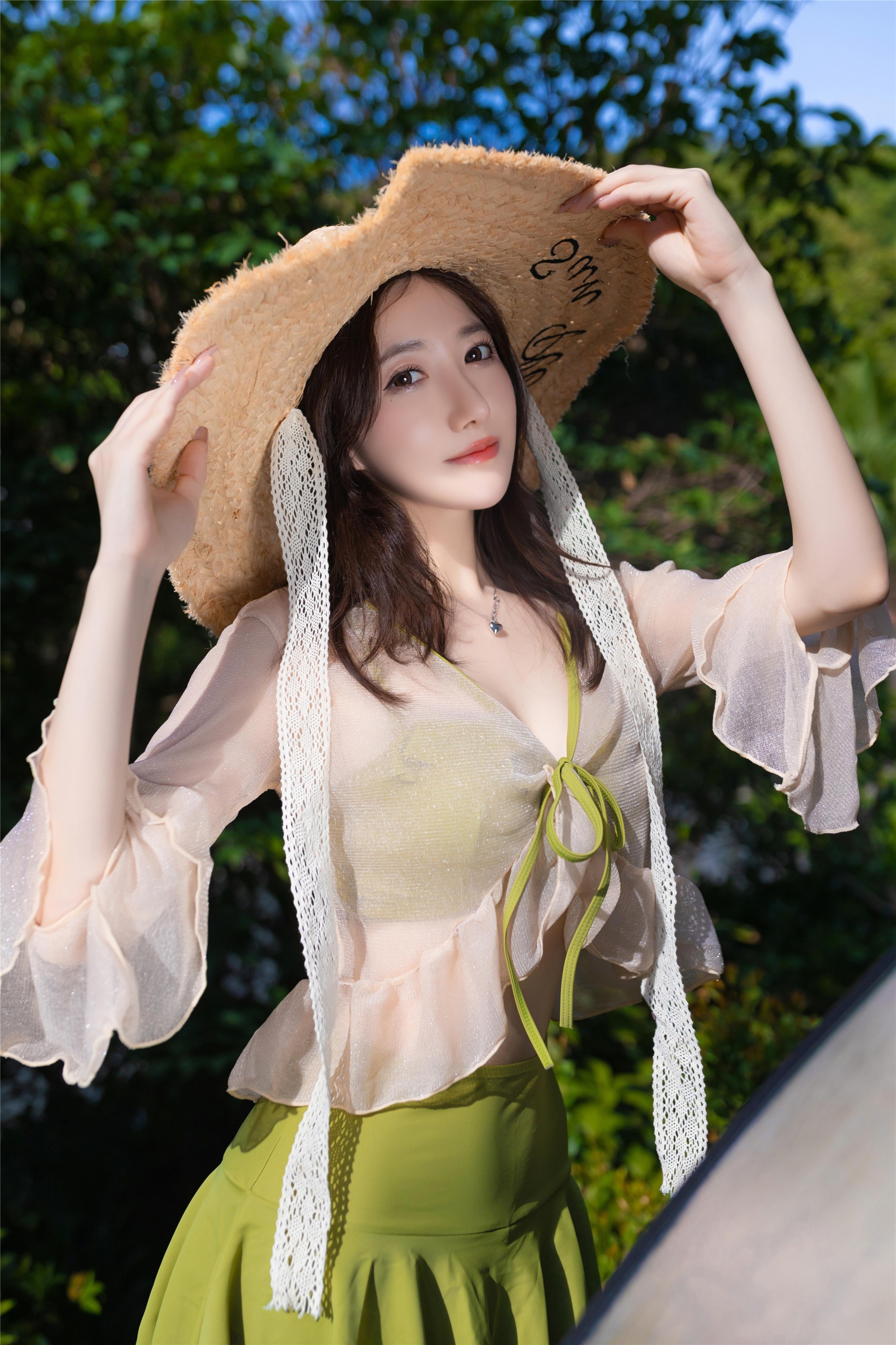 ยู๋จื่อเจียงฟิช - ชานชิงเซ 105P