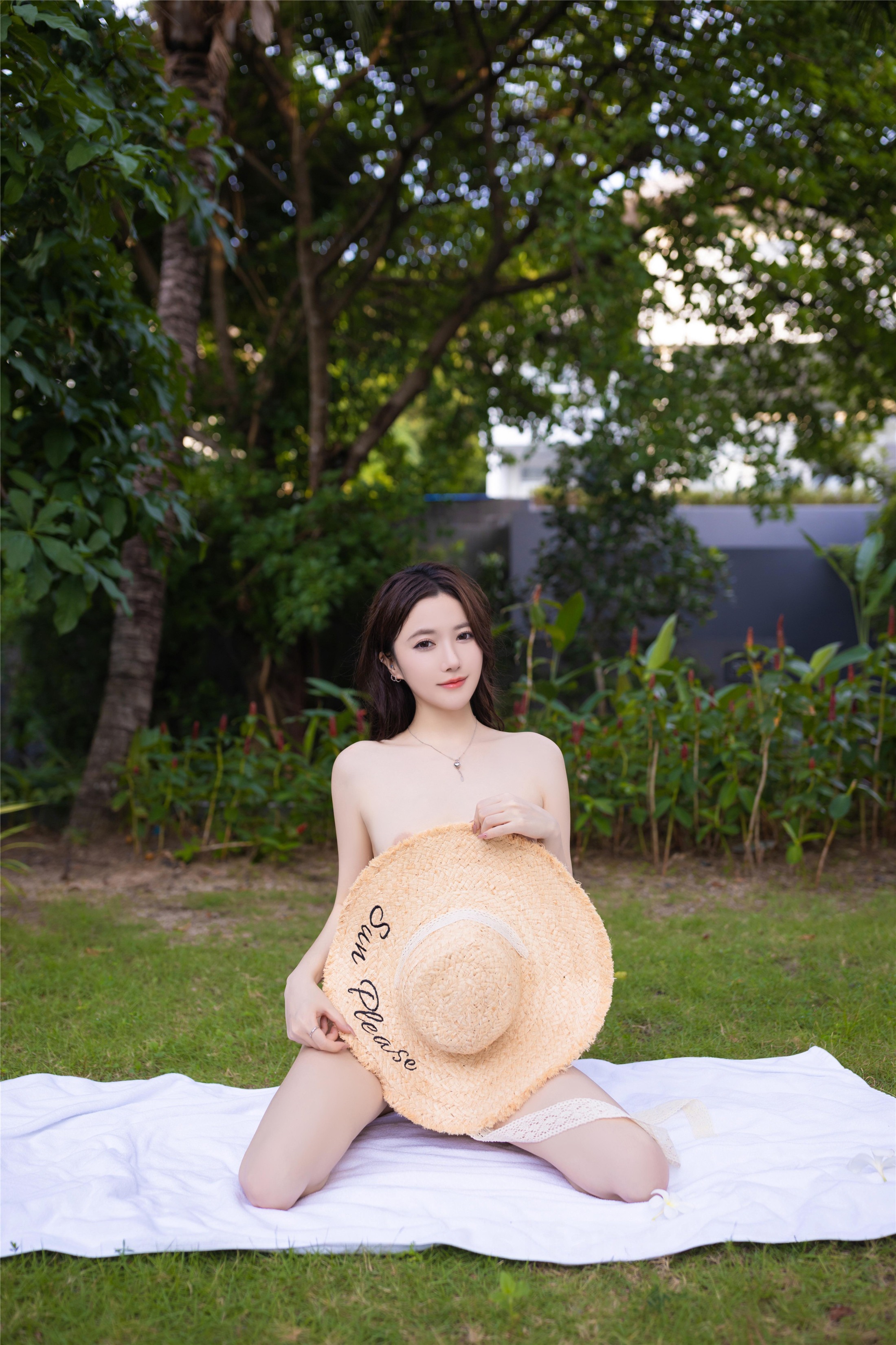 ยู๋จื่อเจียงฟิช - ชานชิงเซ 105P