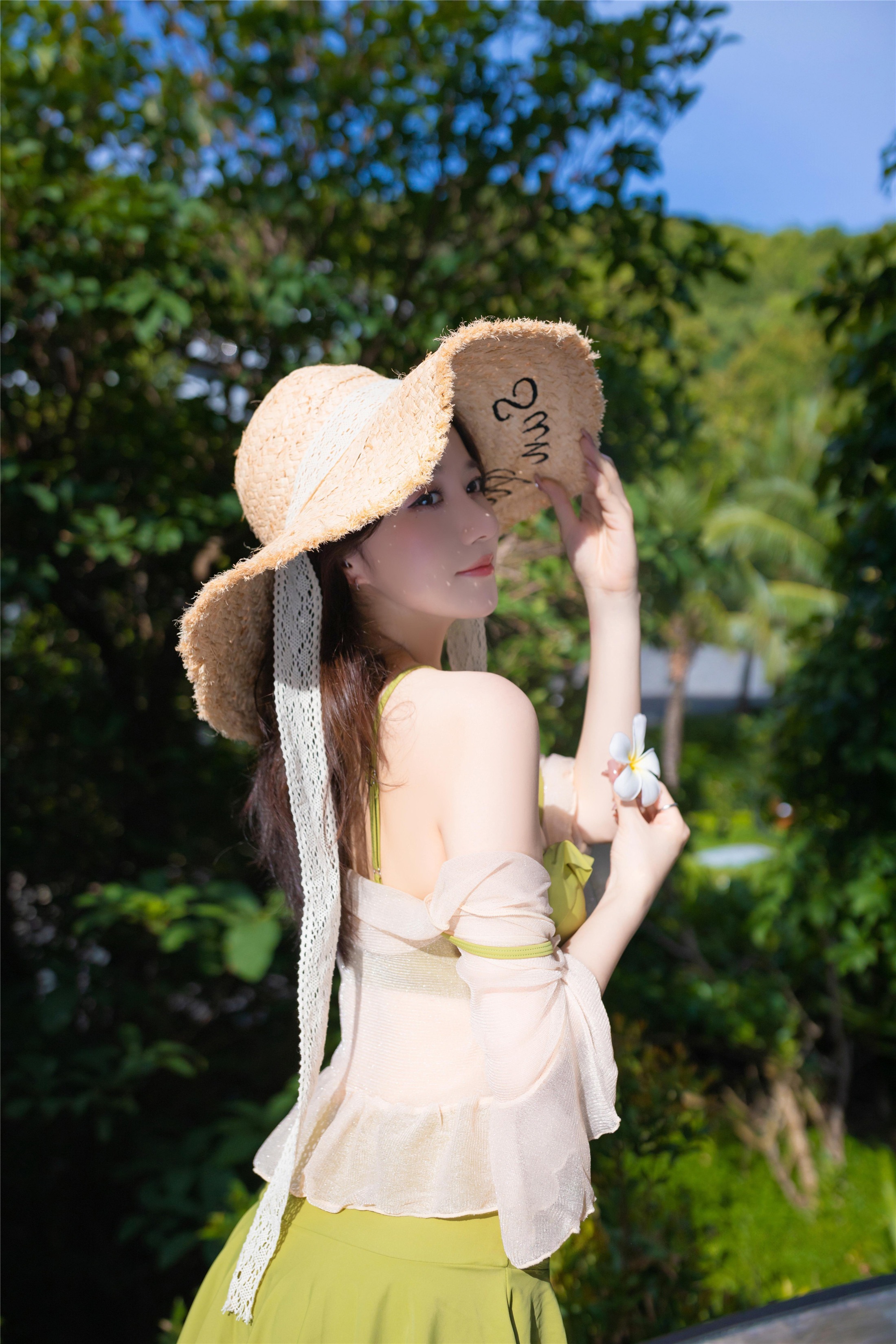 ยู๋จื่อเจียงฟิช - ชานชิงเซ 105P