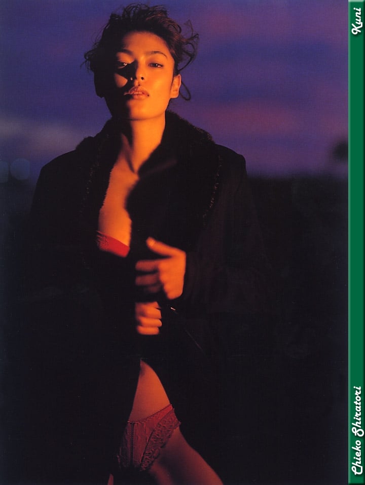Chieko Shiratori