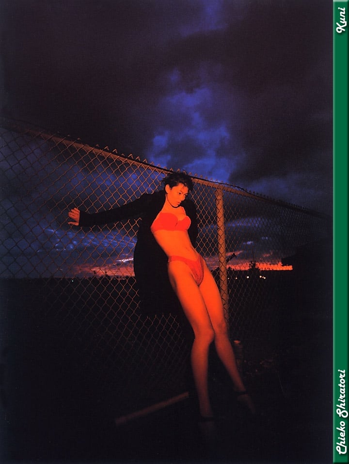Chieko Shiratori