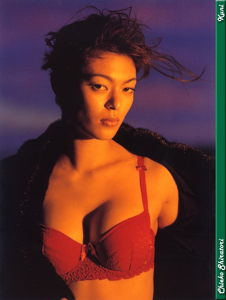 Chieko Shiratori