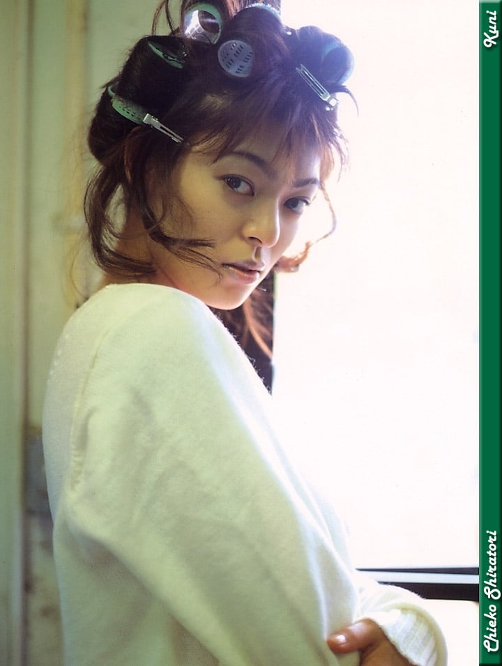 Chieko Shiratori