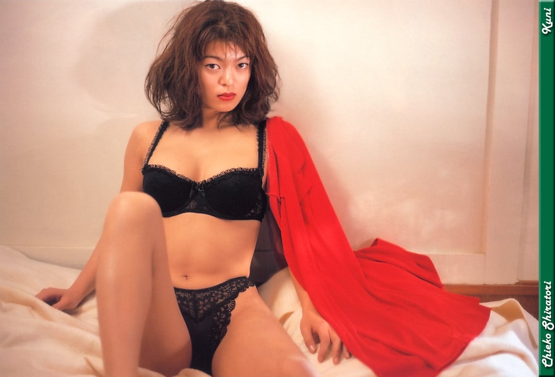 Chieko Shiratori