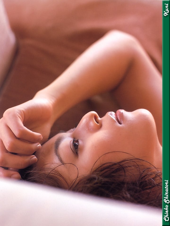 Chieko Shiratori