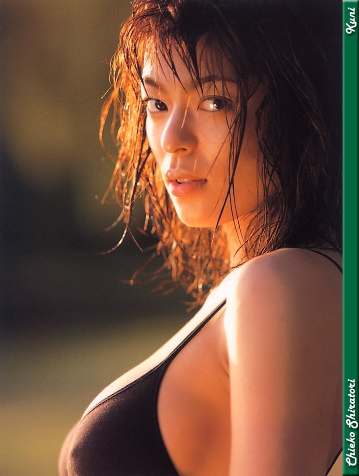 Chieko Shiratori
