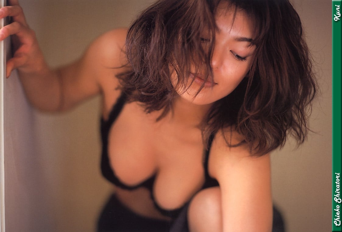 Chieko Shiratori