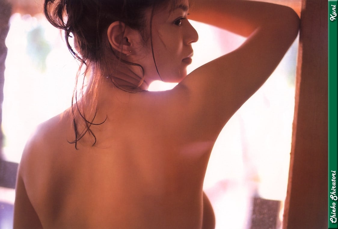Chieko Shiratori