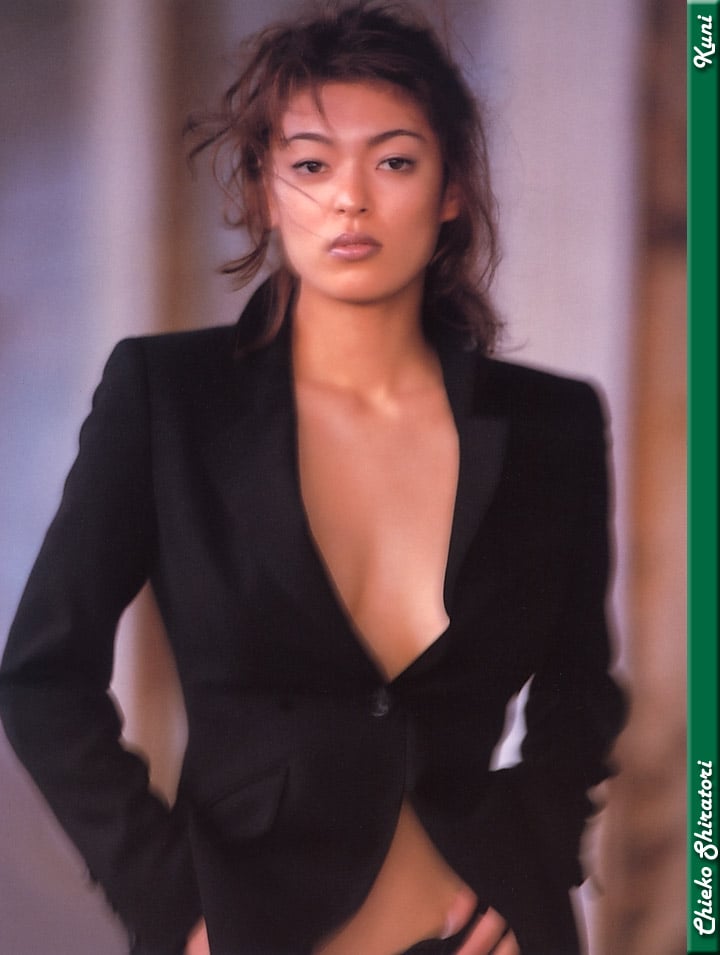 Chieko Shiratori