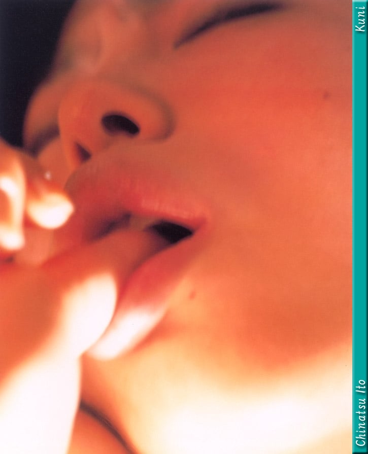 千夏 伊藤