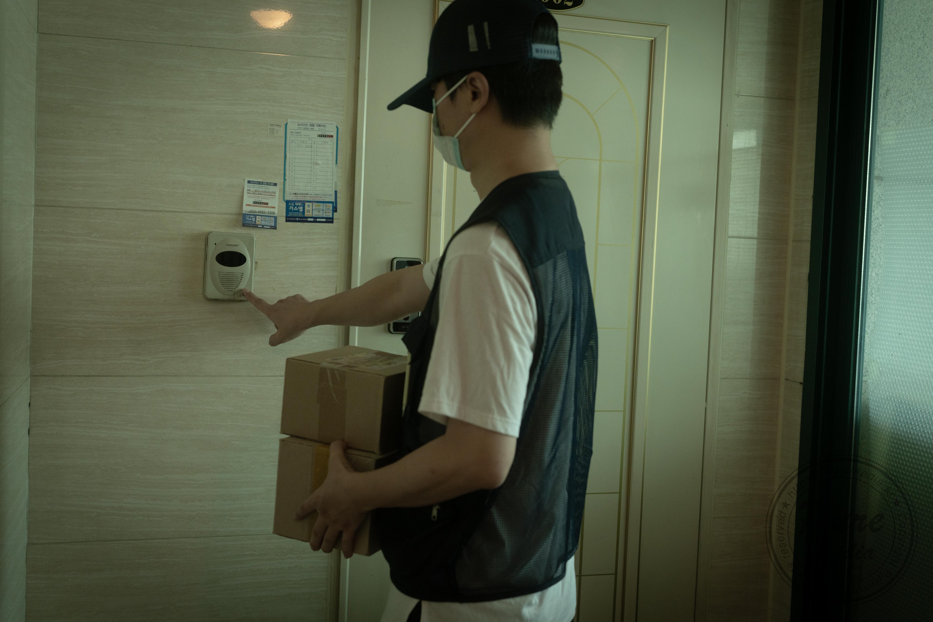 Pure Media] Vol.249 เยฮา - ชายส่งของที่แย่และภรรยาใหม่