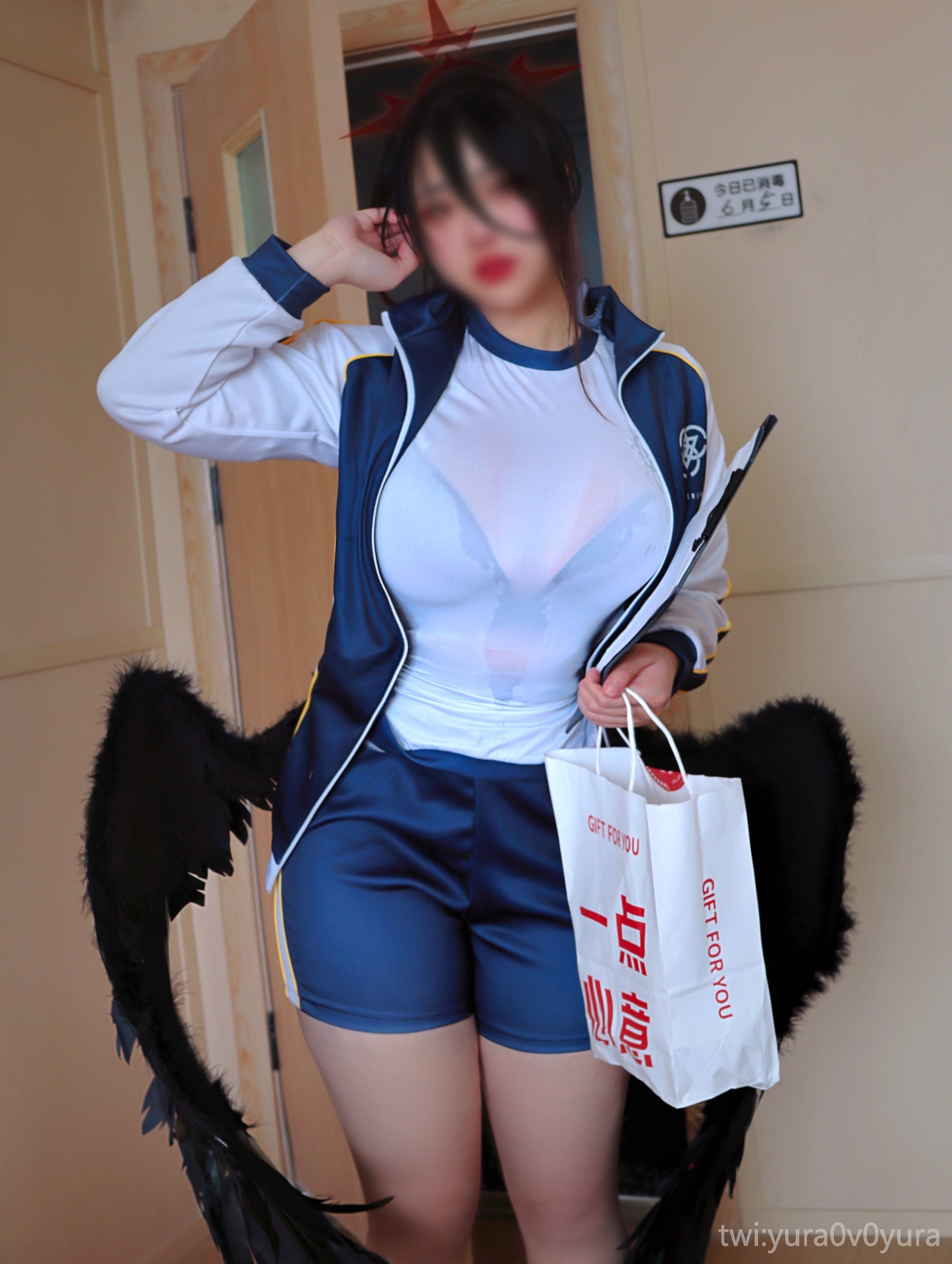 Yura - Hanekawa Hasumi