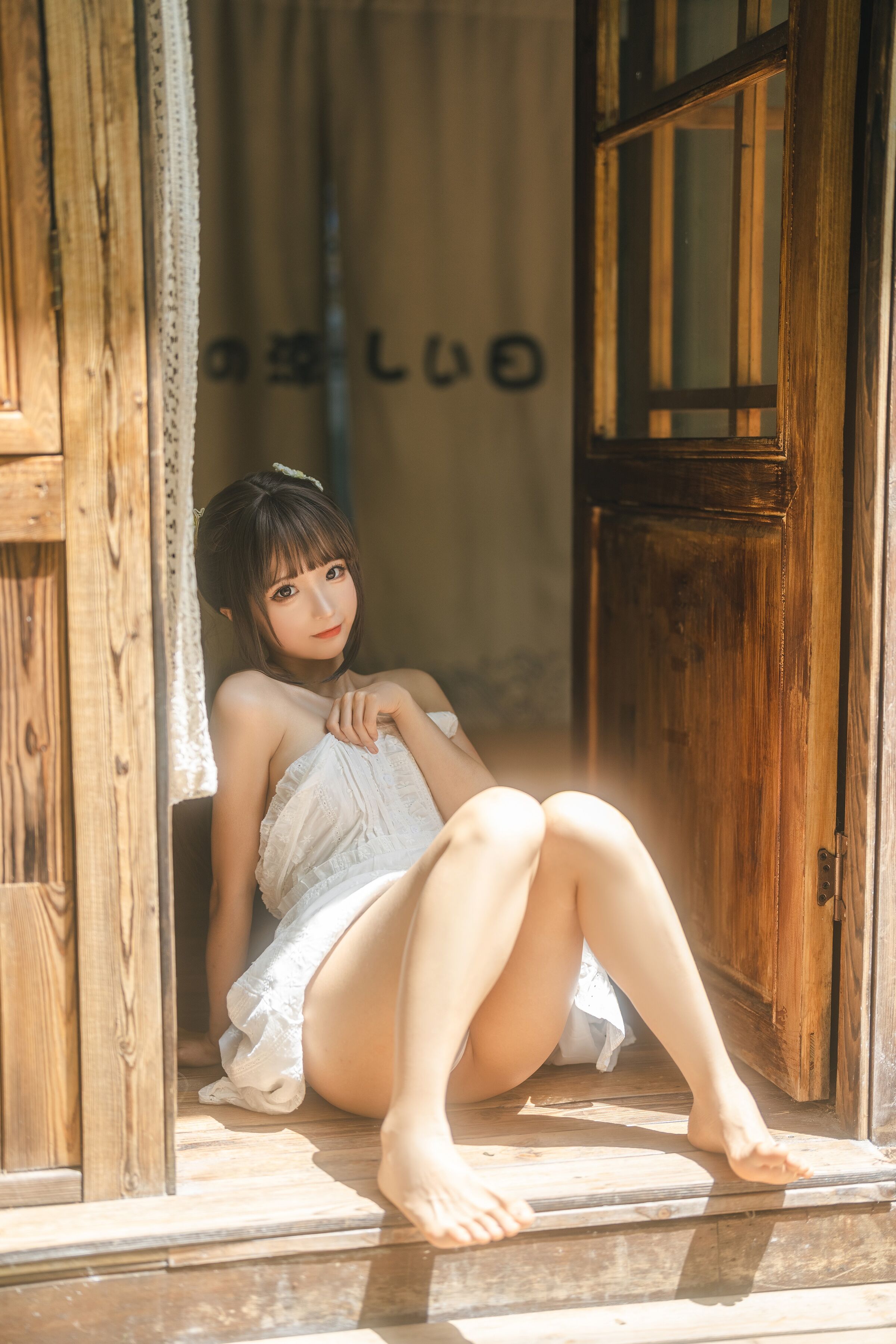 蠢沫沫 - 夏