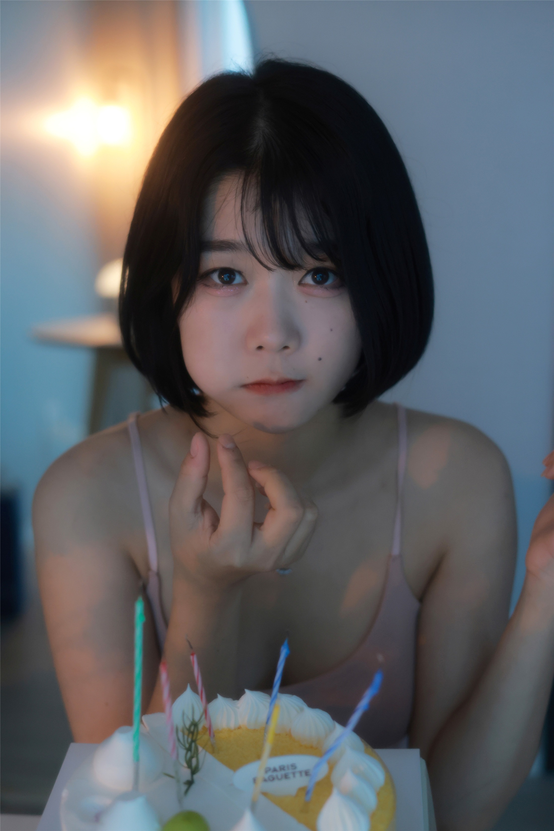 YO-U] Zia Vol.11 - Birthday 156P