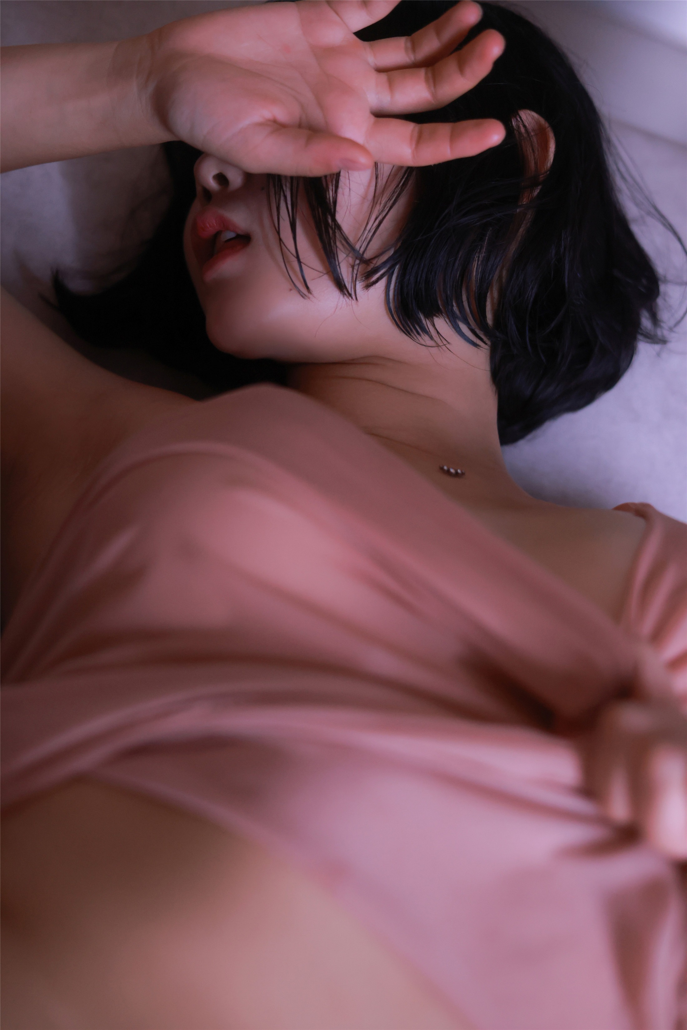 [YO-U] Zia (지아) Vol.11 - Birthday 156P