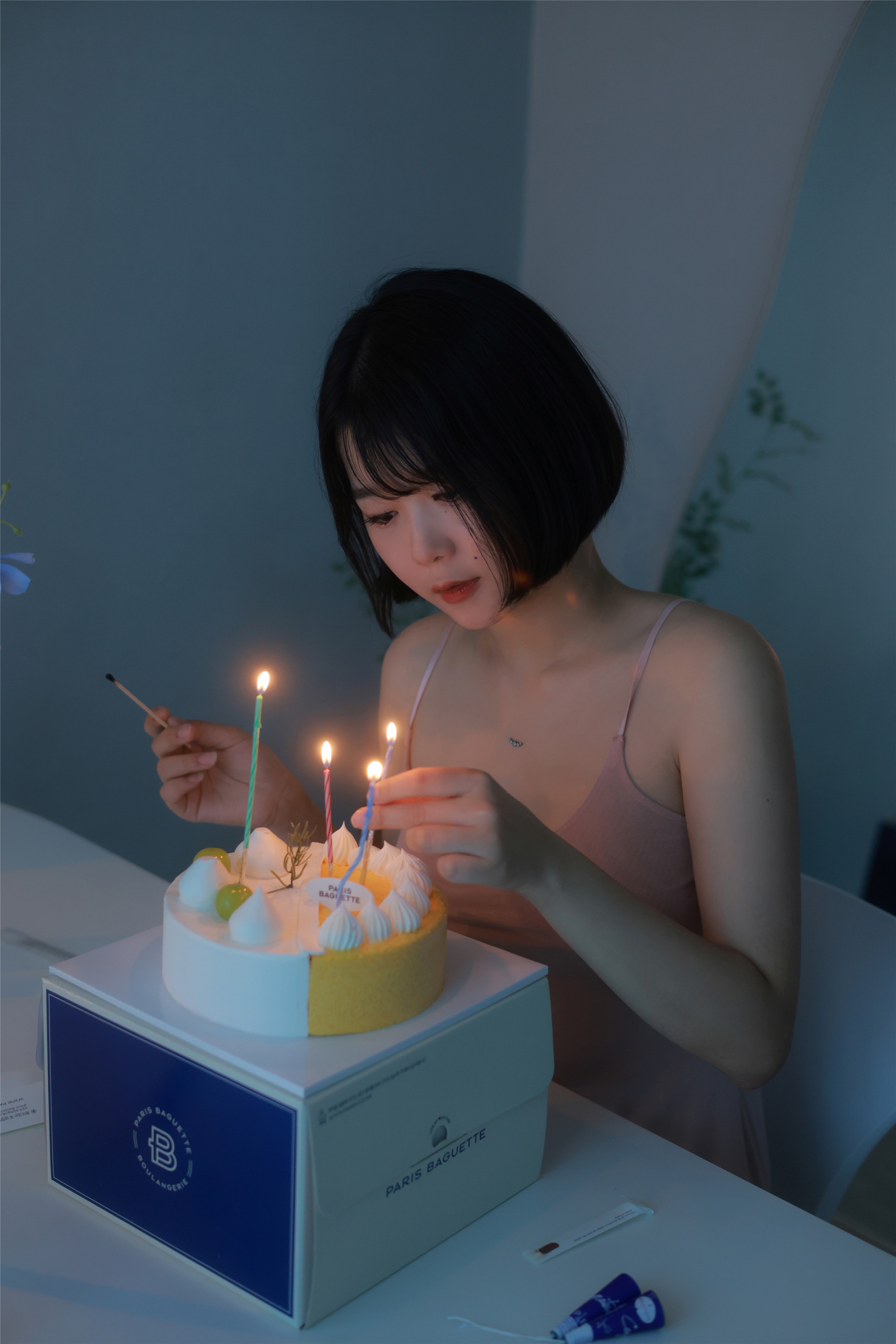 YO-U] Zia Vol.11 - Birthday 156P