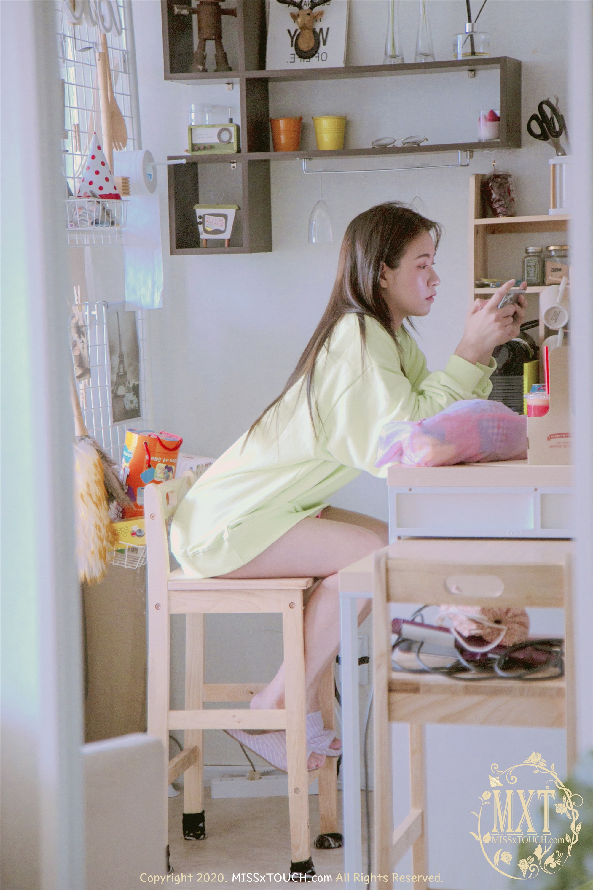 MISS TOUCH] Miss x SEHI Tập 8 - 80 trang