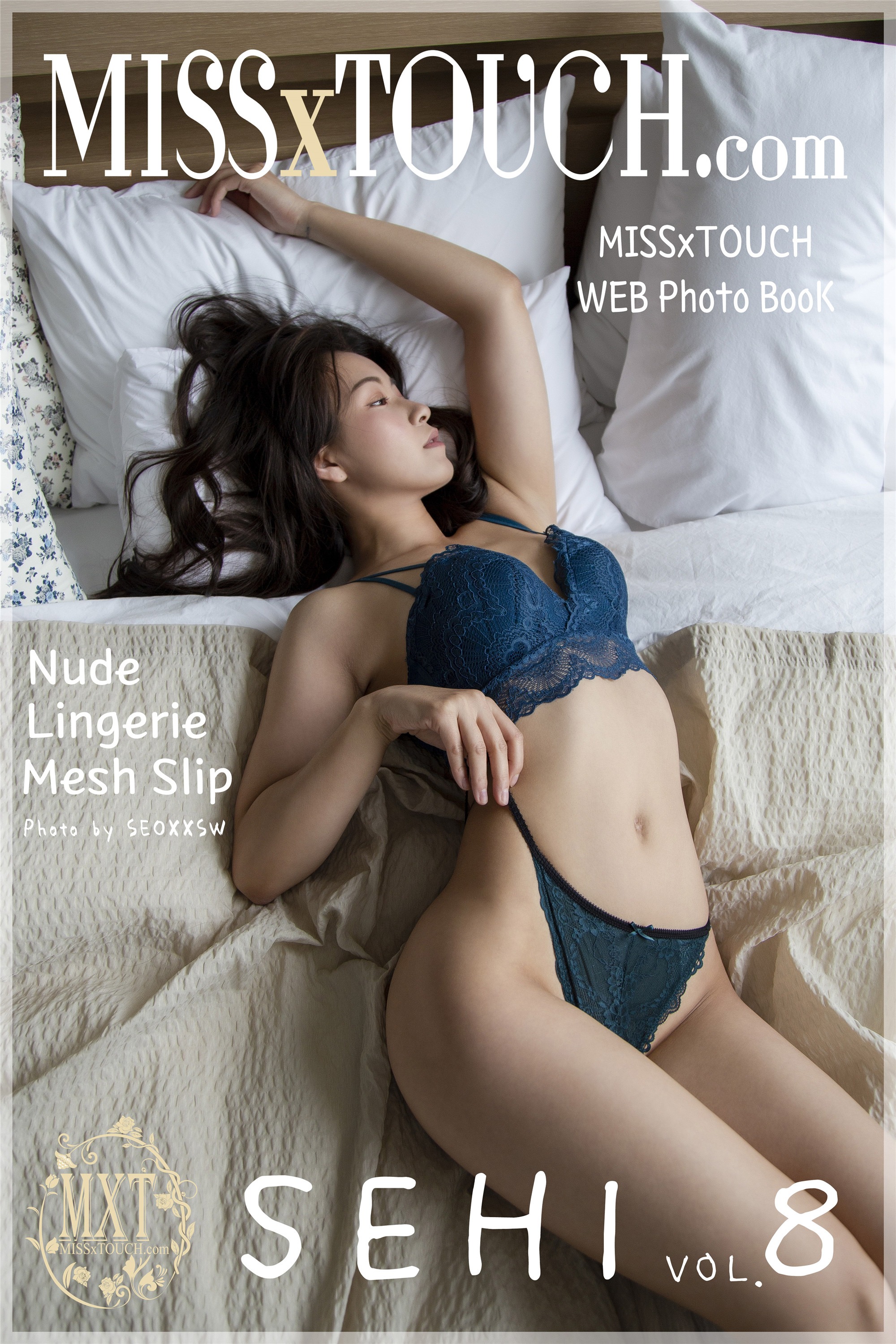 MISS TOUCH] Miss x SEHI Tập 8 - 80 trang
