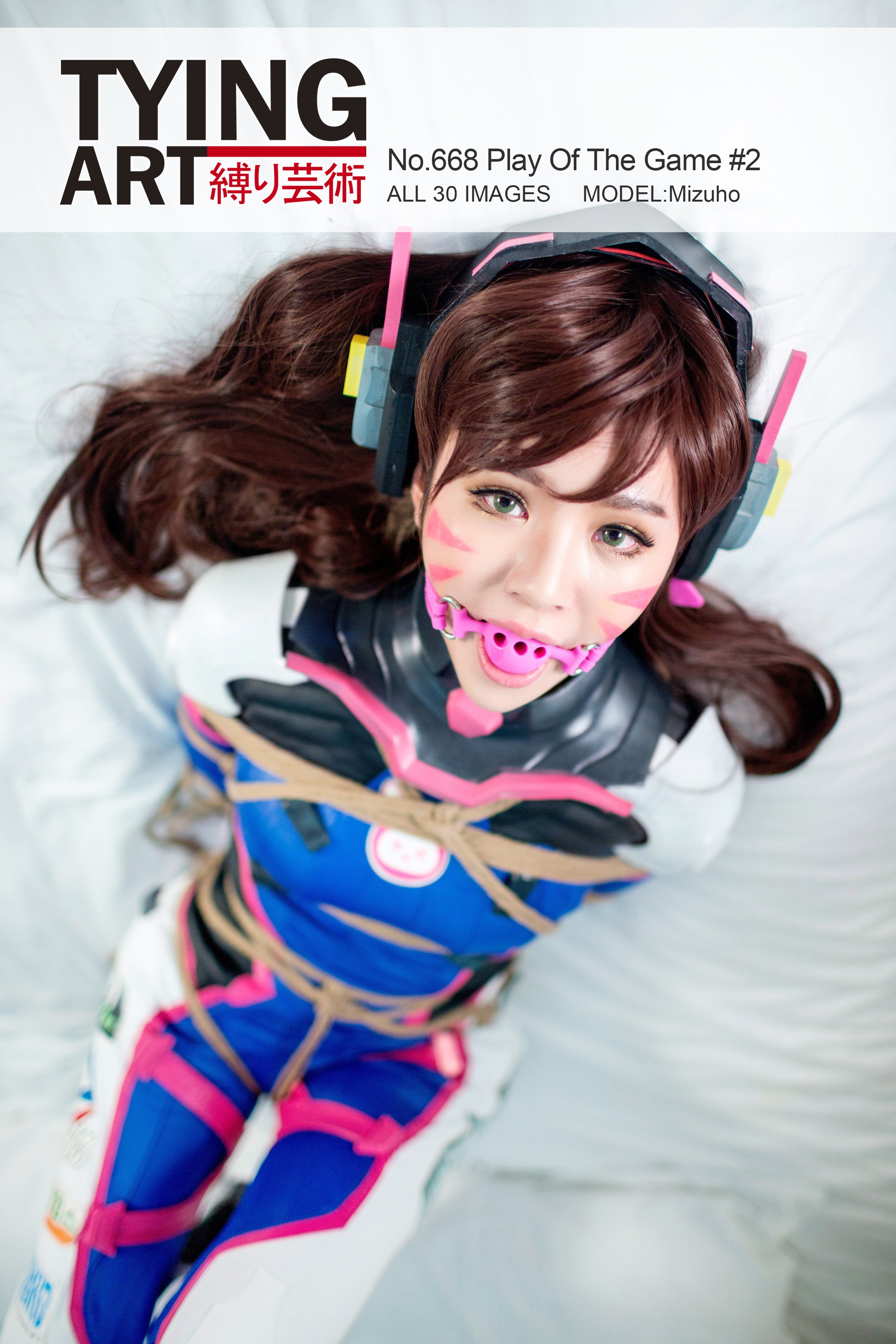 TyingArt] Mizuho - D.Va