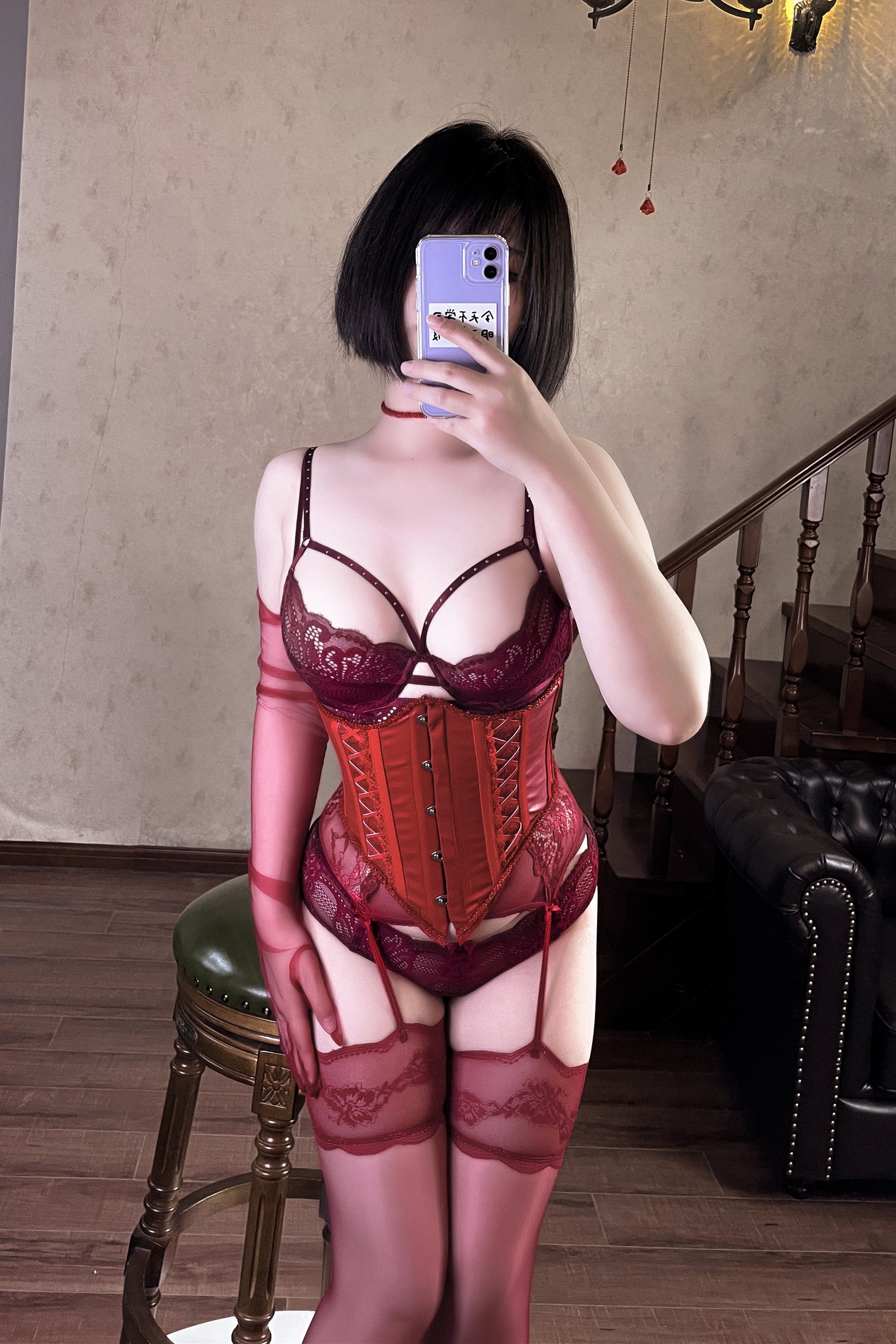 BANBANKO 半半子 – RED 赤紅 Vol.03