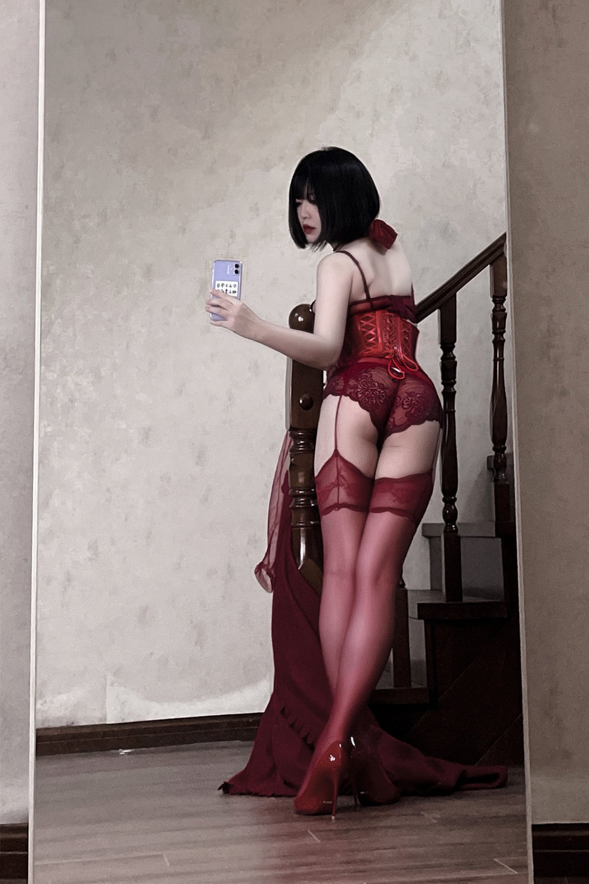 BANBANKO 半半子 – Đỏ Tập 03