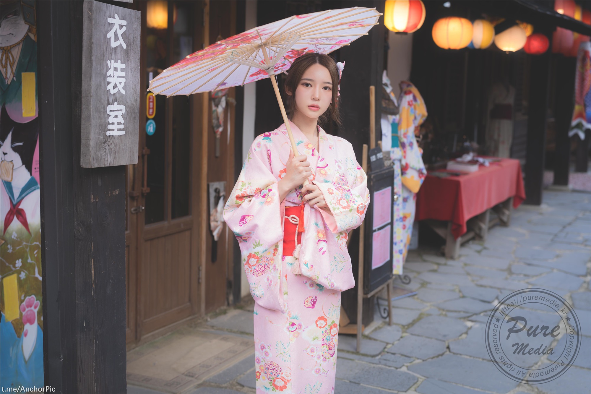 [Pure Media] Vol.255 Yeha – Geisha’s Invitation epilogue 160P