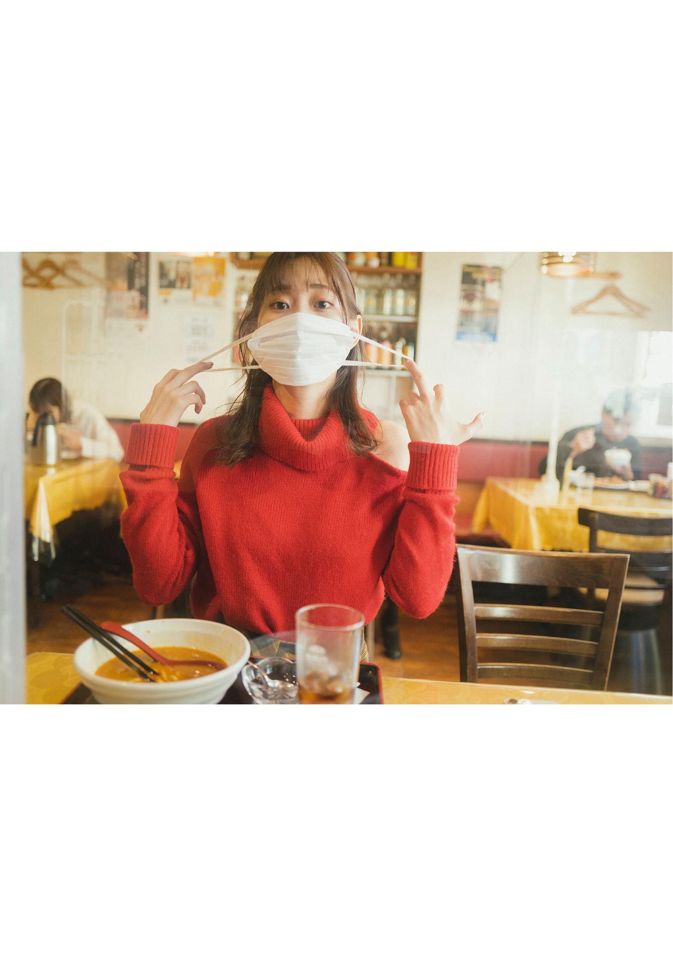 [Photobook] とられち Akari Mitani 美谷朱里 160P