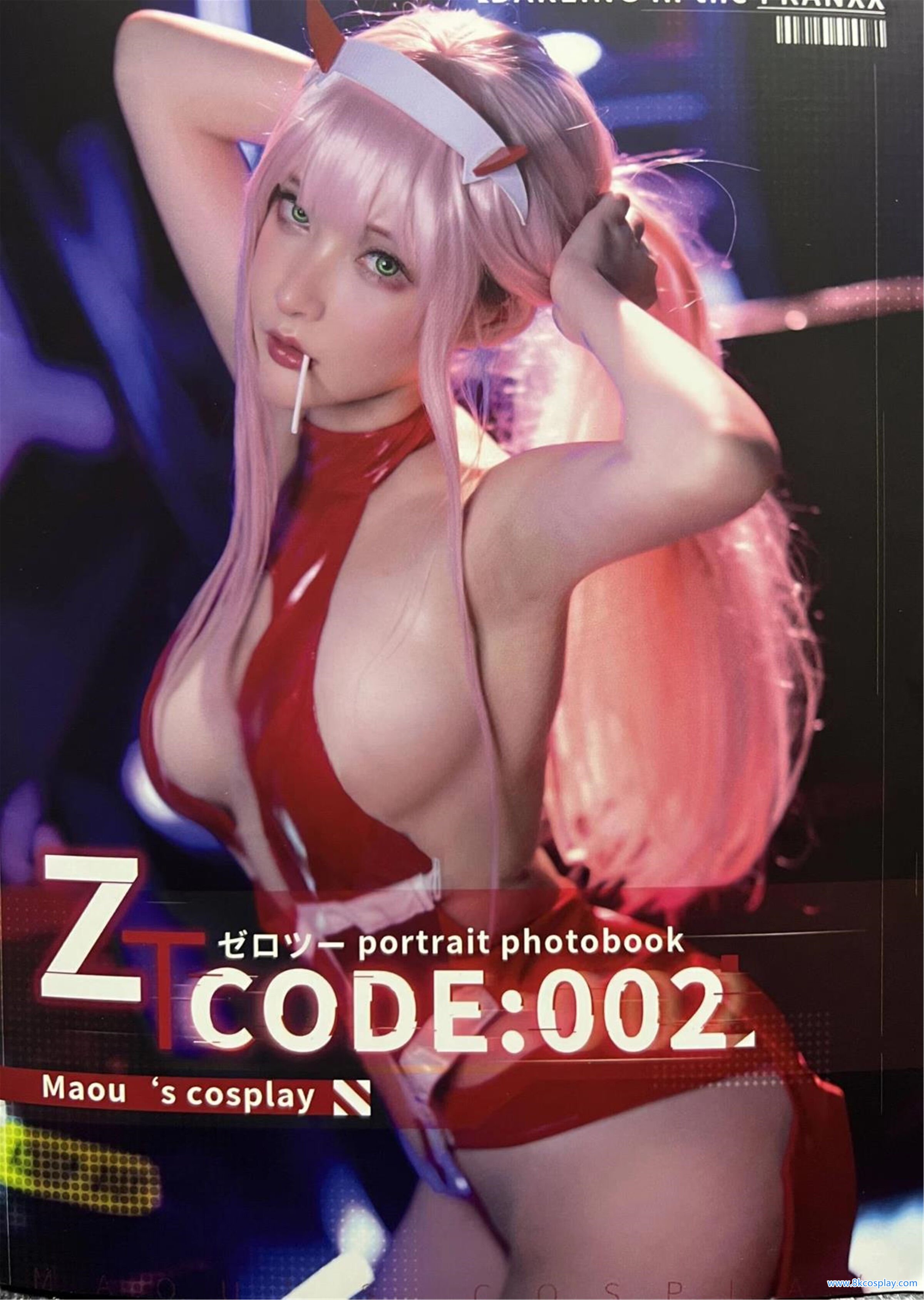 Zai Xia  belle con II] Maou 02: Cosplay của Maou