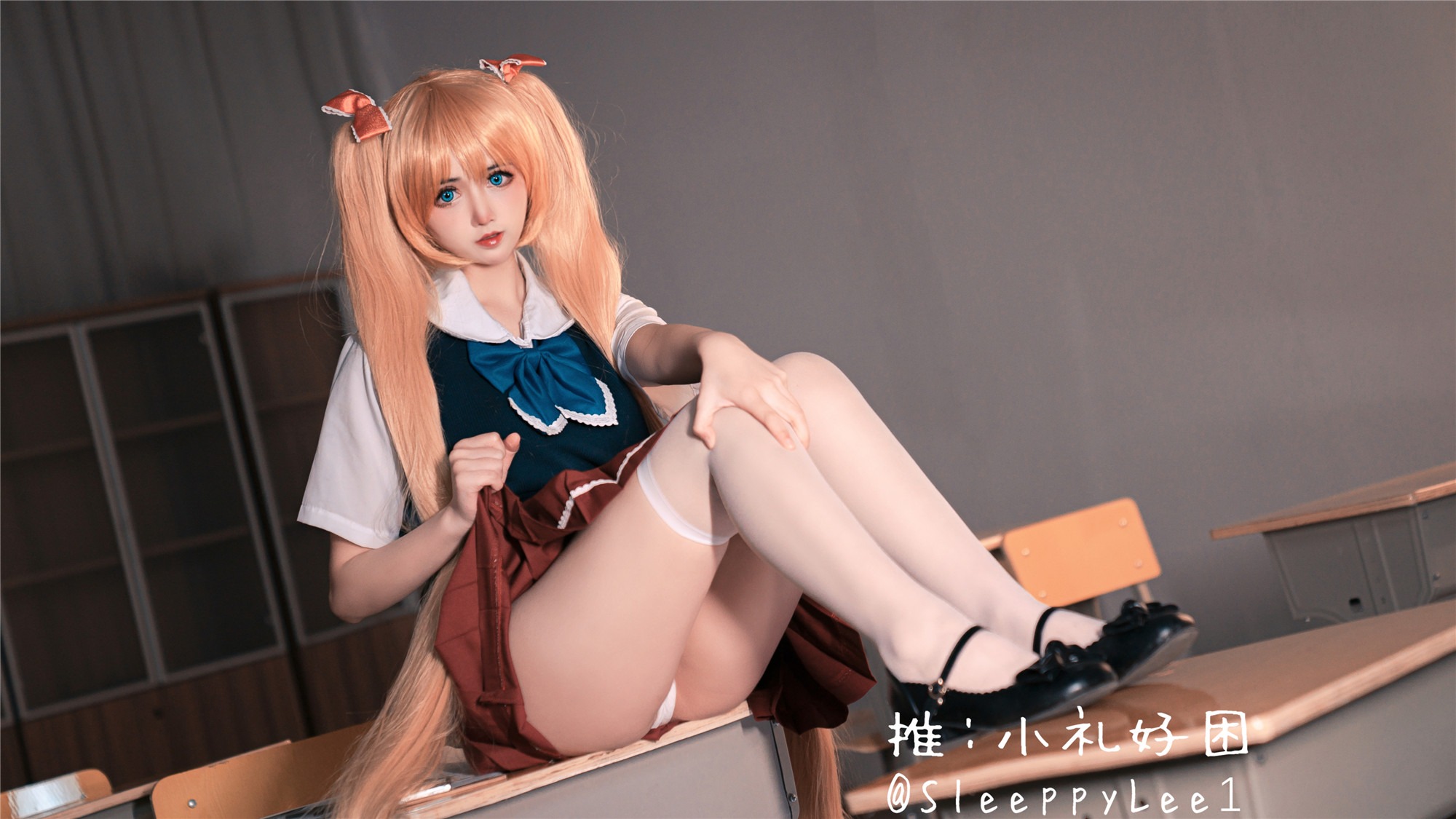 小礼好困 - 秋月爱莉 42P