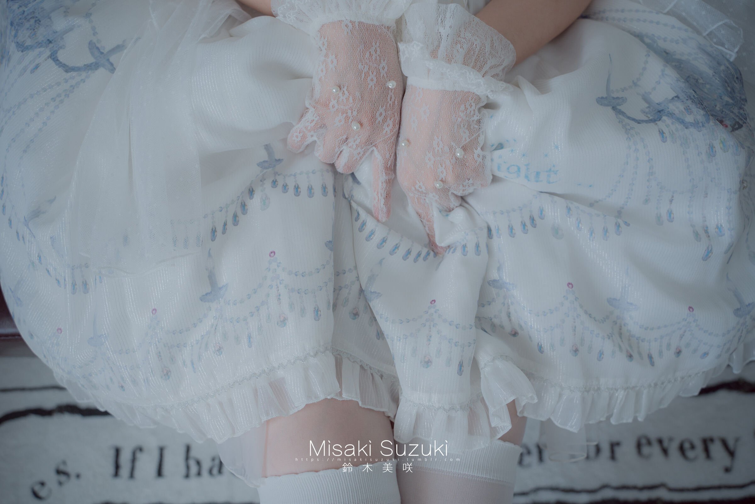 มิซากิ ซูซูกิ - การทดสอบของแม่มด (ตอนบน + ตอนล่าง + ตอนพิเศษ)
