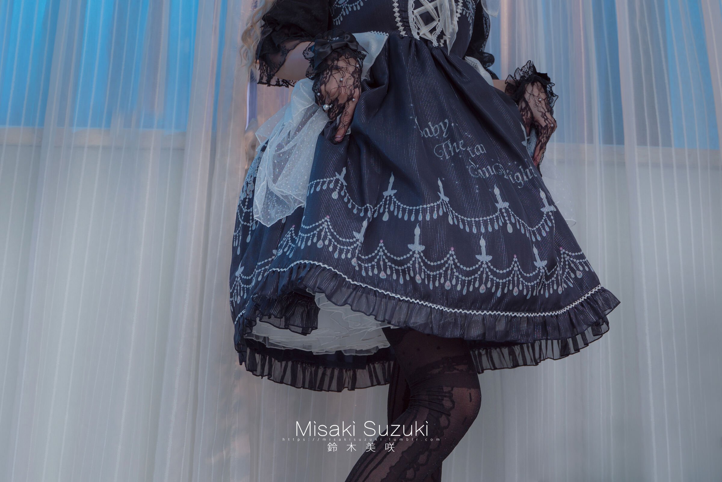 鈴木美咲(Misaki Suzuki) - 魔女の試練（上+下+特別編）