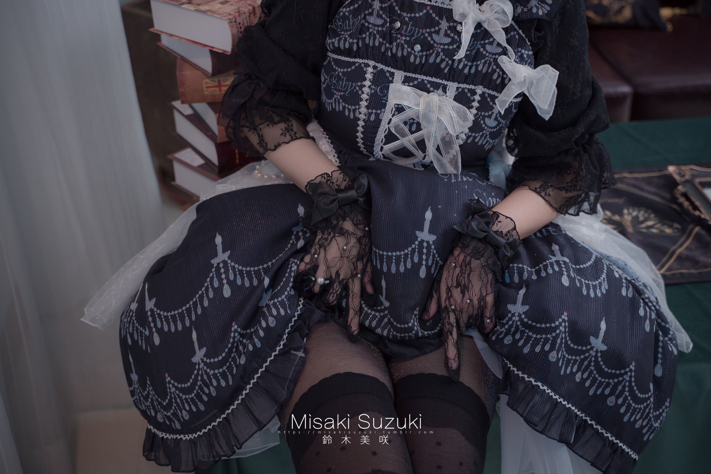 鈴木美咲(Misaki Suzuki) - 魔女の試練（上+下+特別編）
